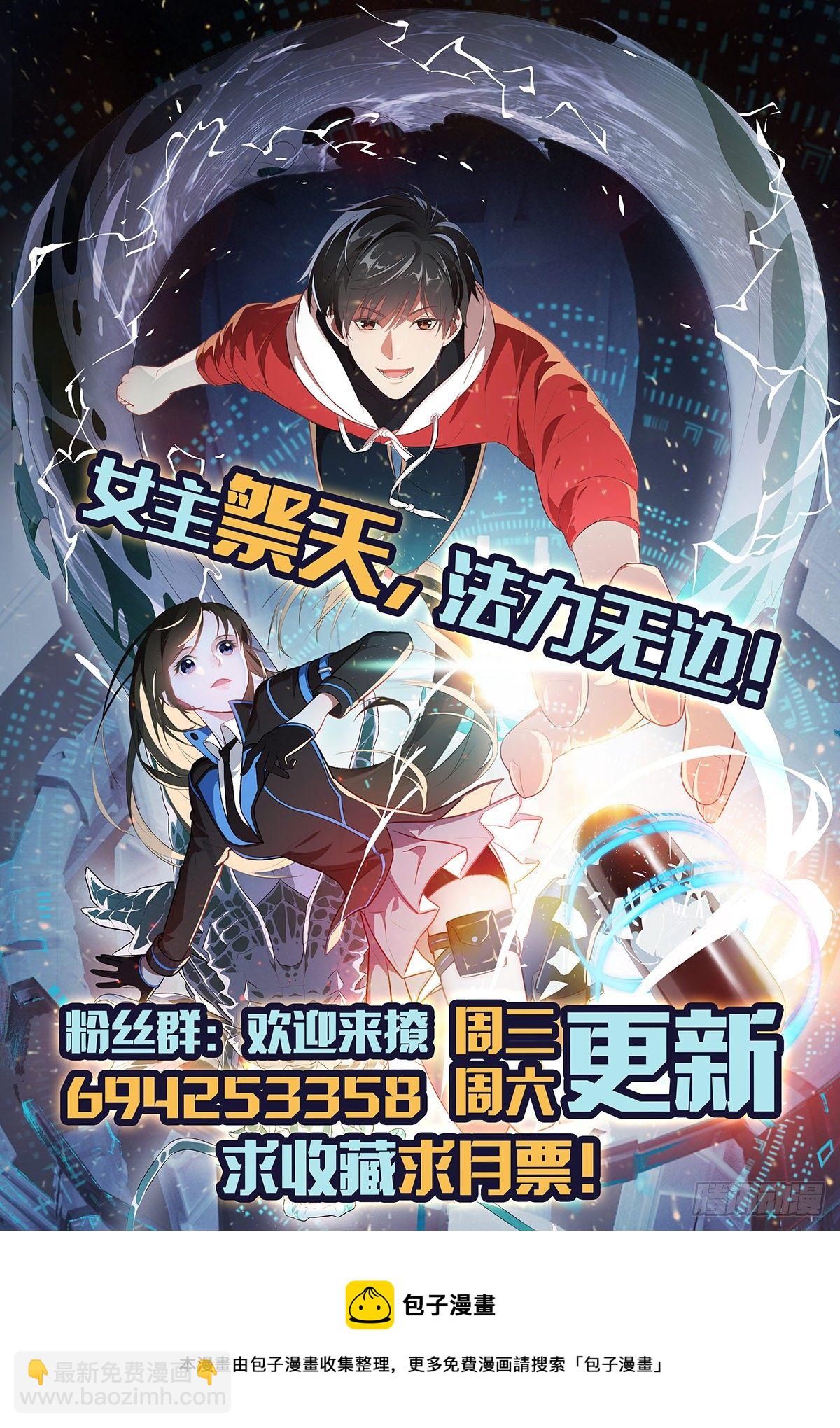 190磁堆再现！36