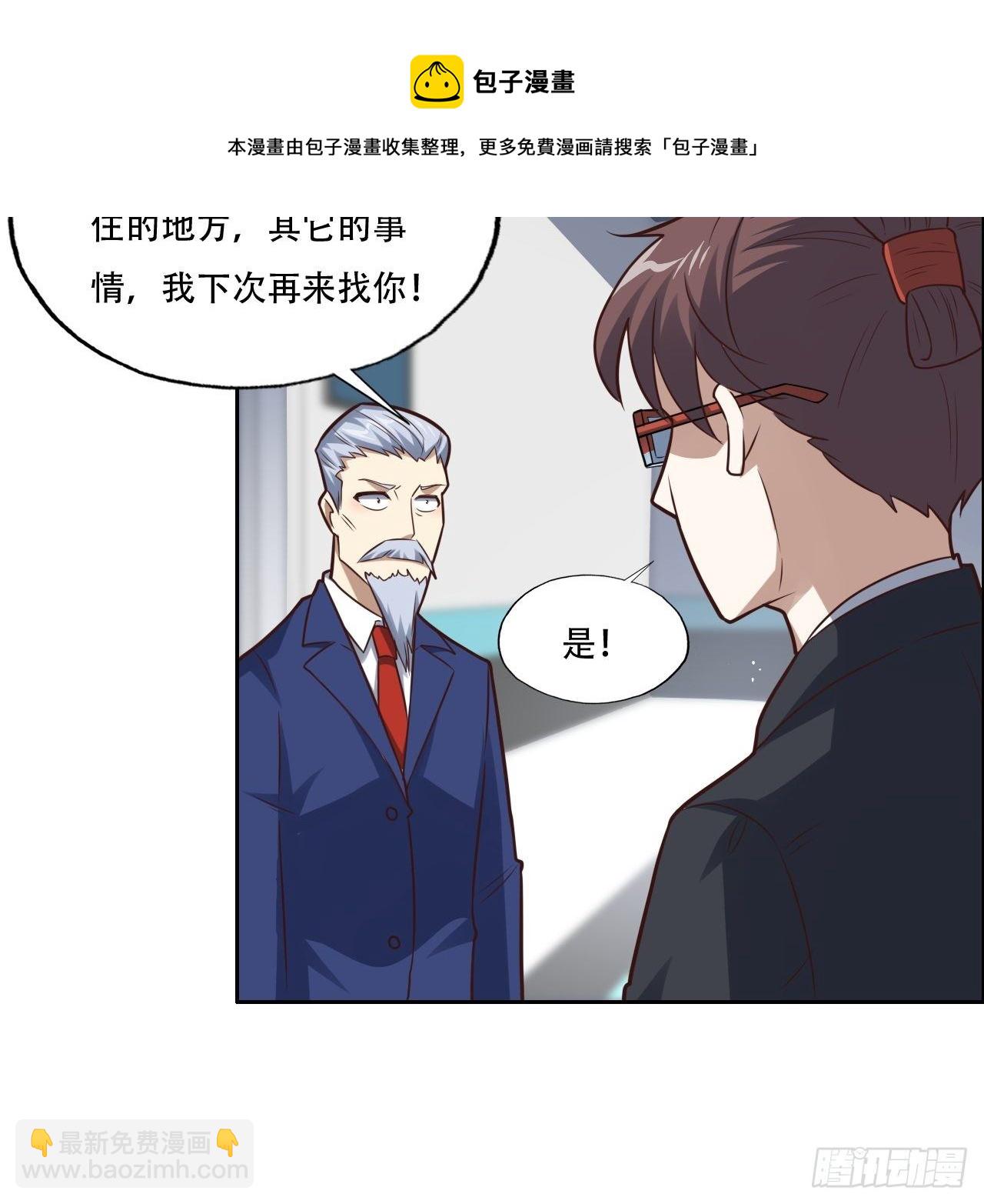 194我开全图挂了？12