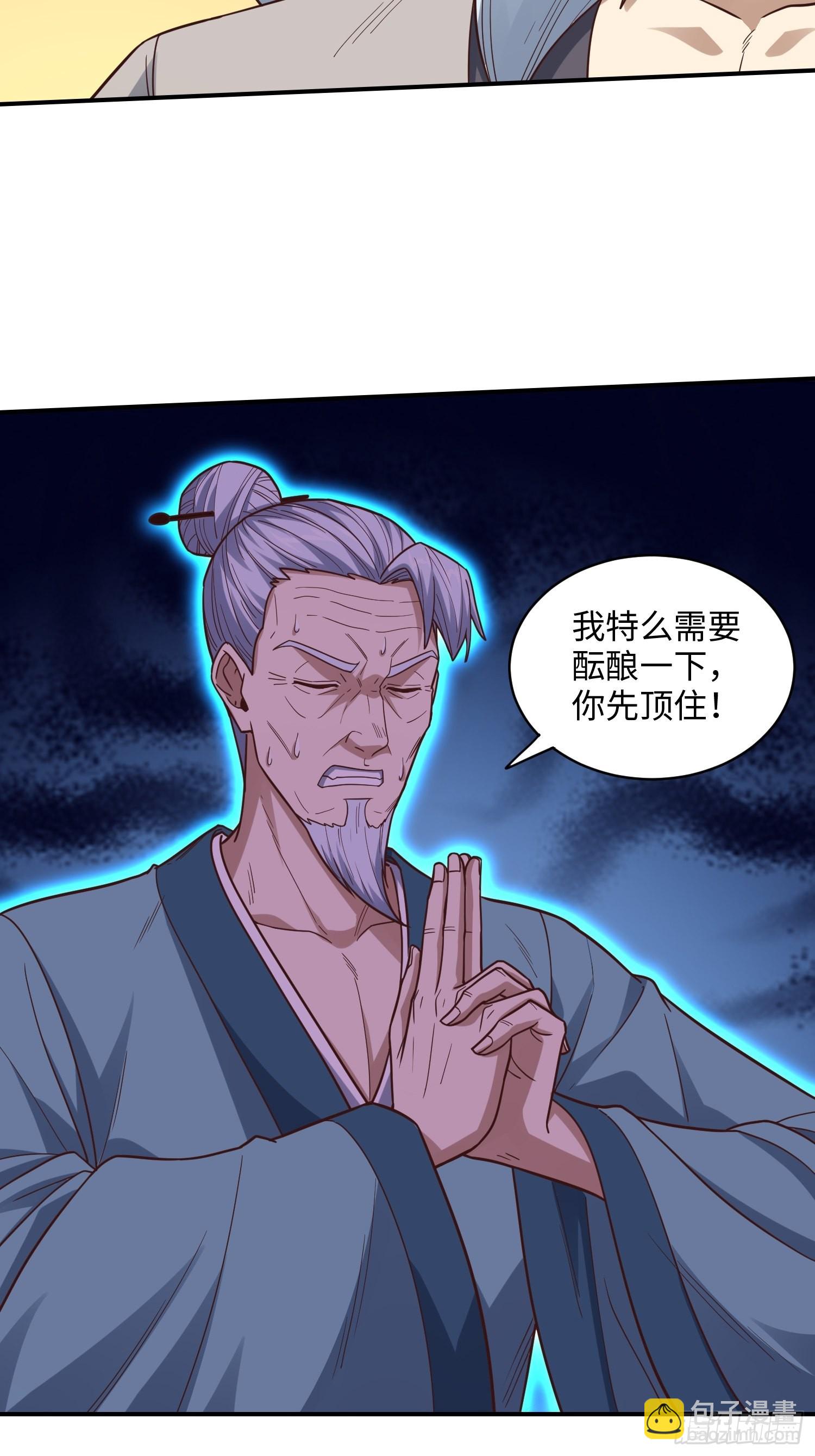 212 一滴不剩15