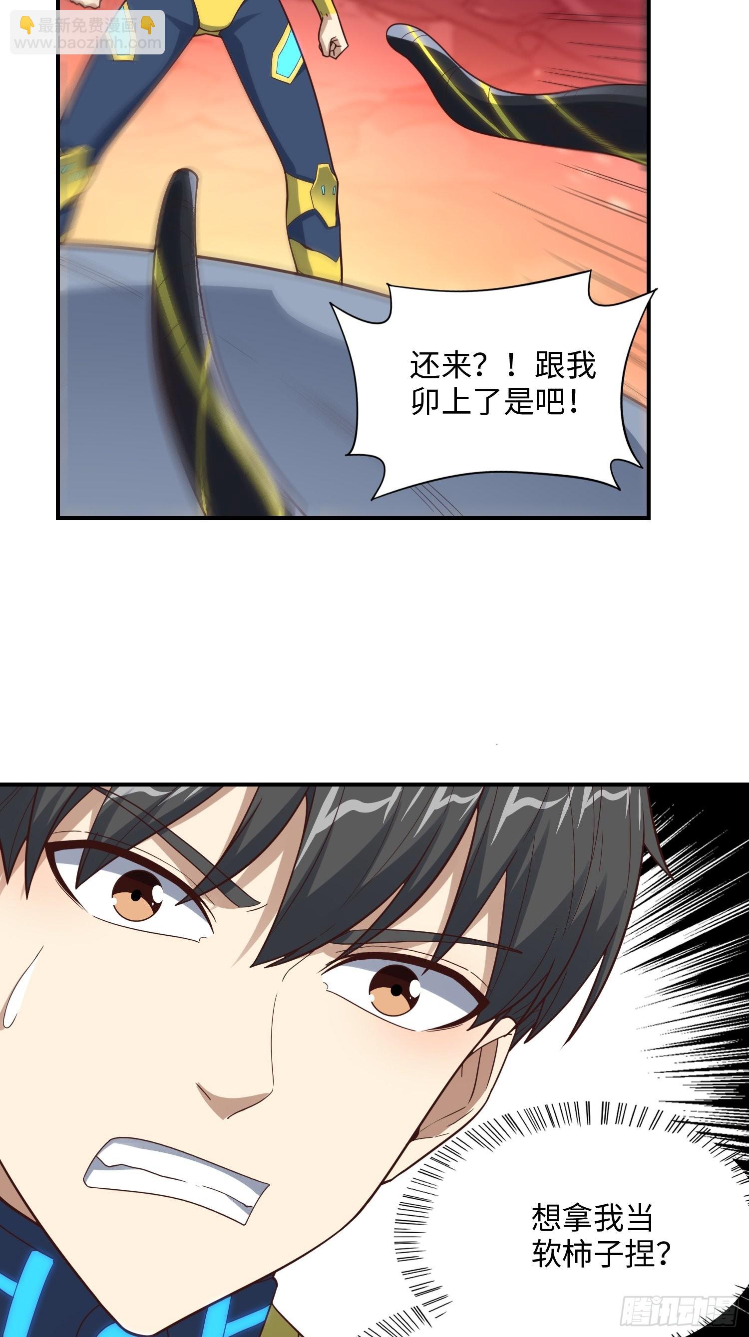 212 一滴不剩18