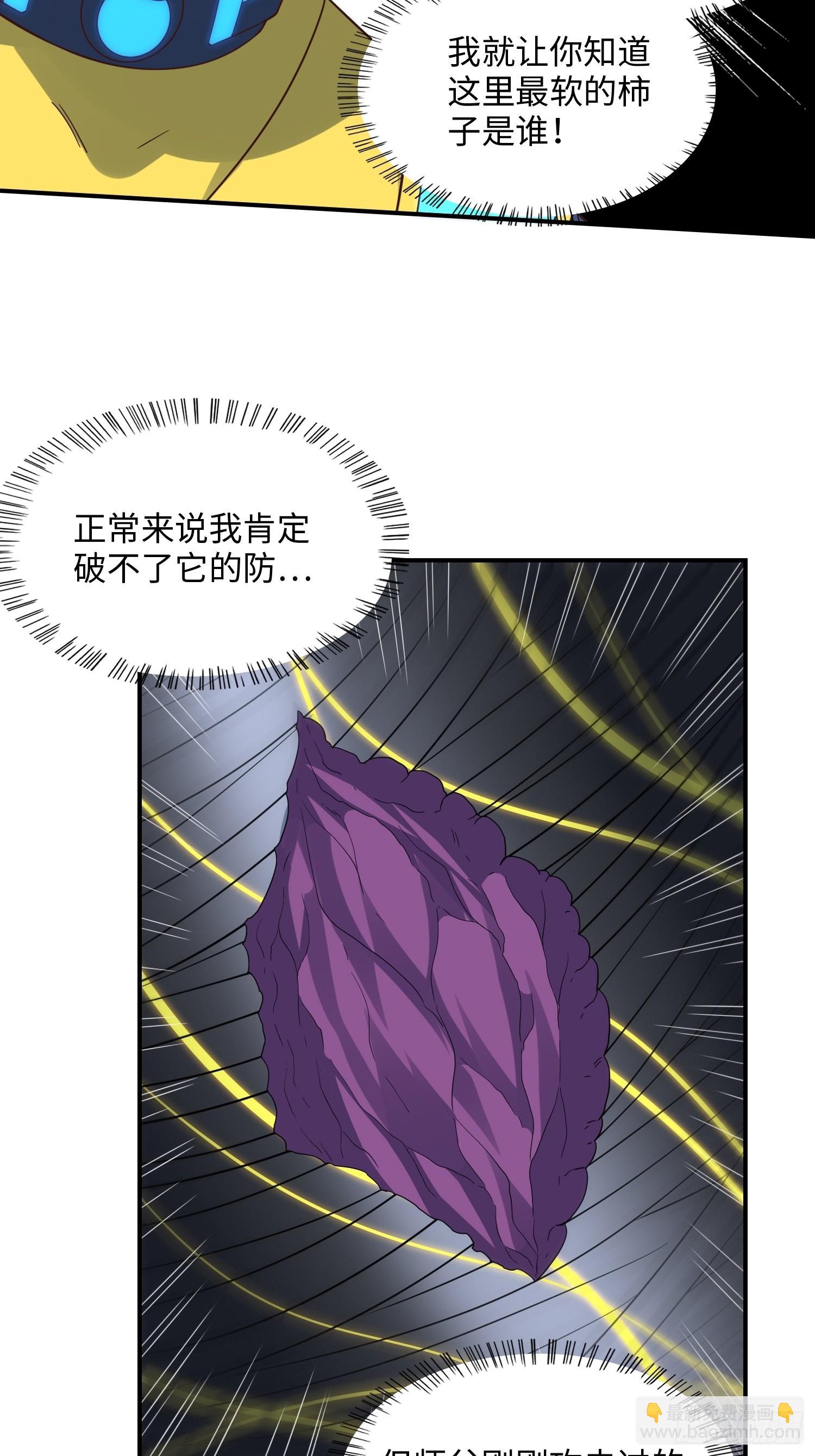 212 一滴不剩19