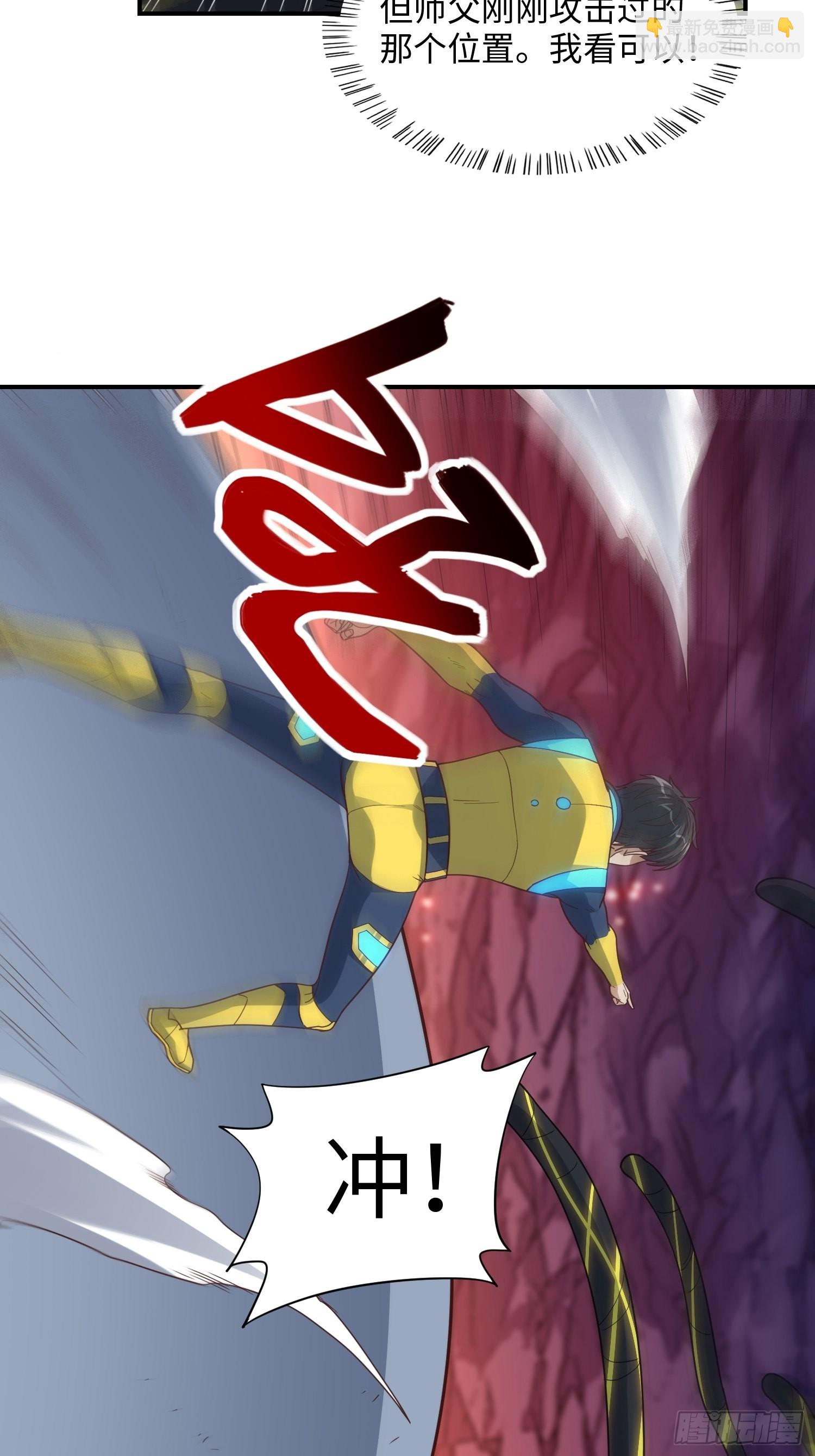 212 一滴不剩20