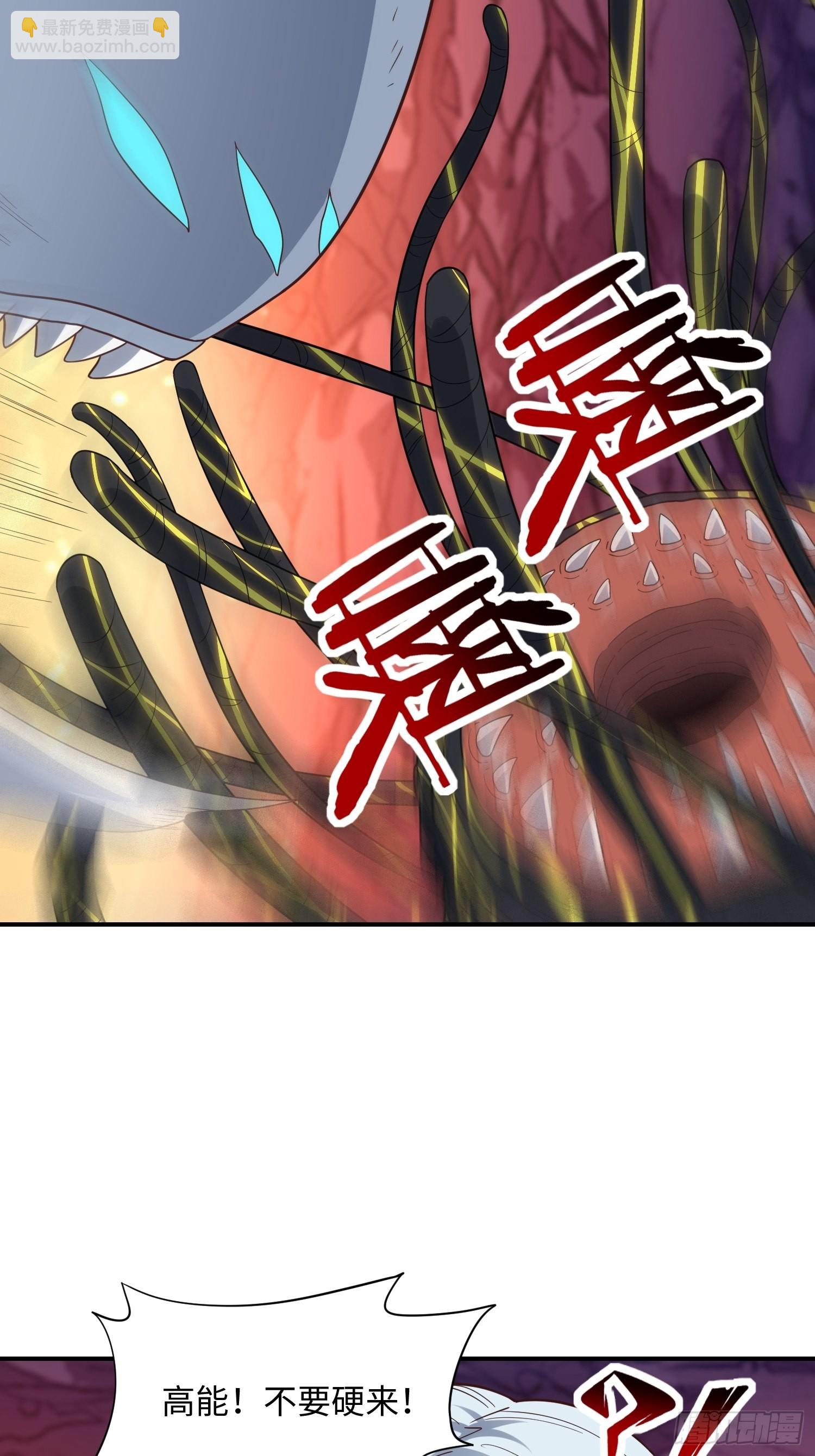 212 一滴不剩21