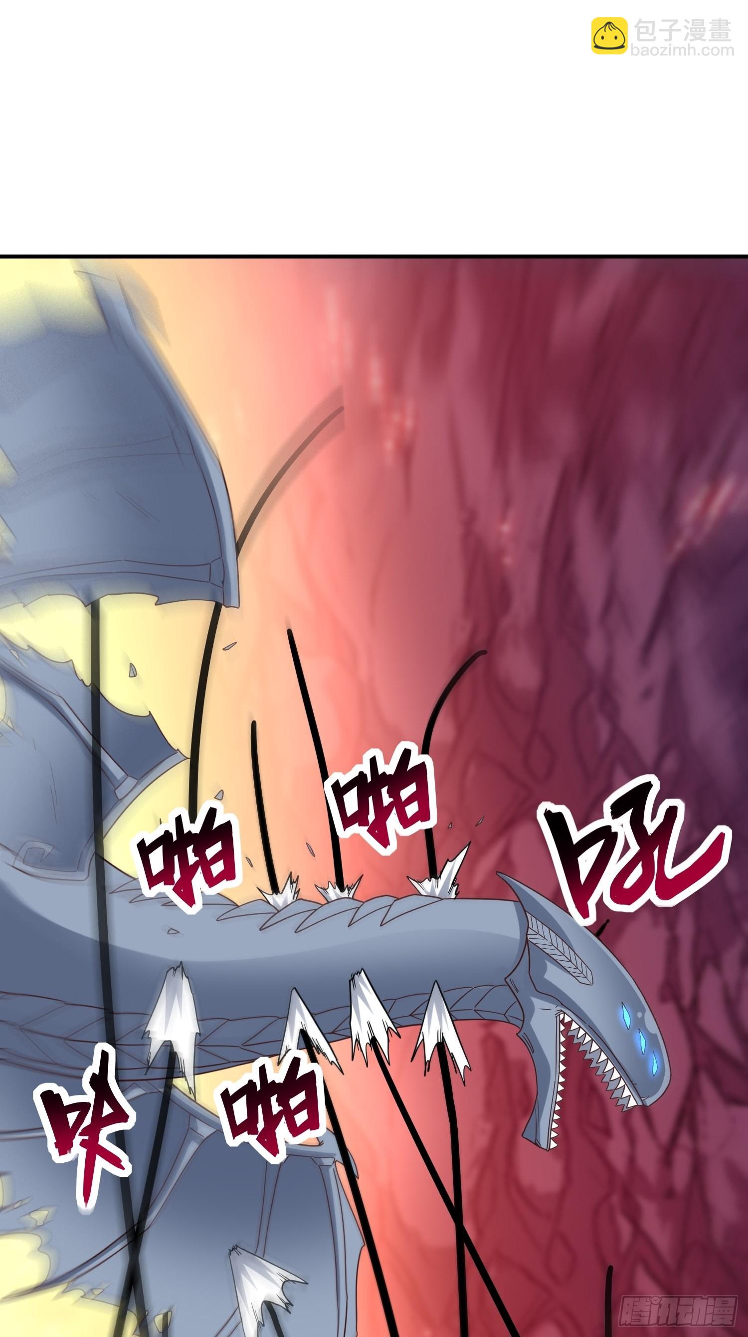 212 一滴不剩23