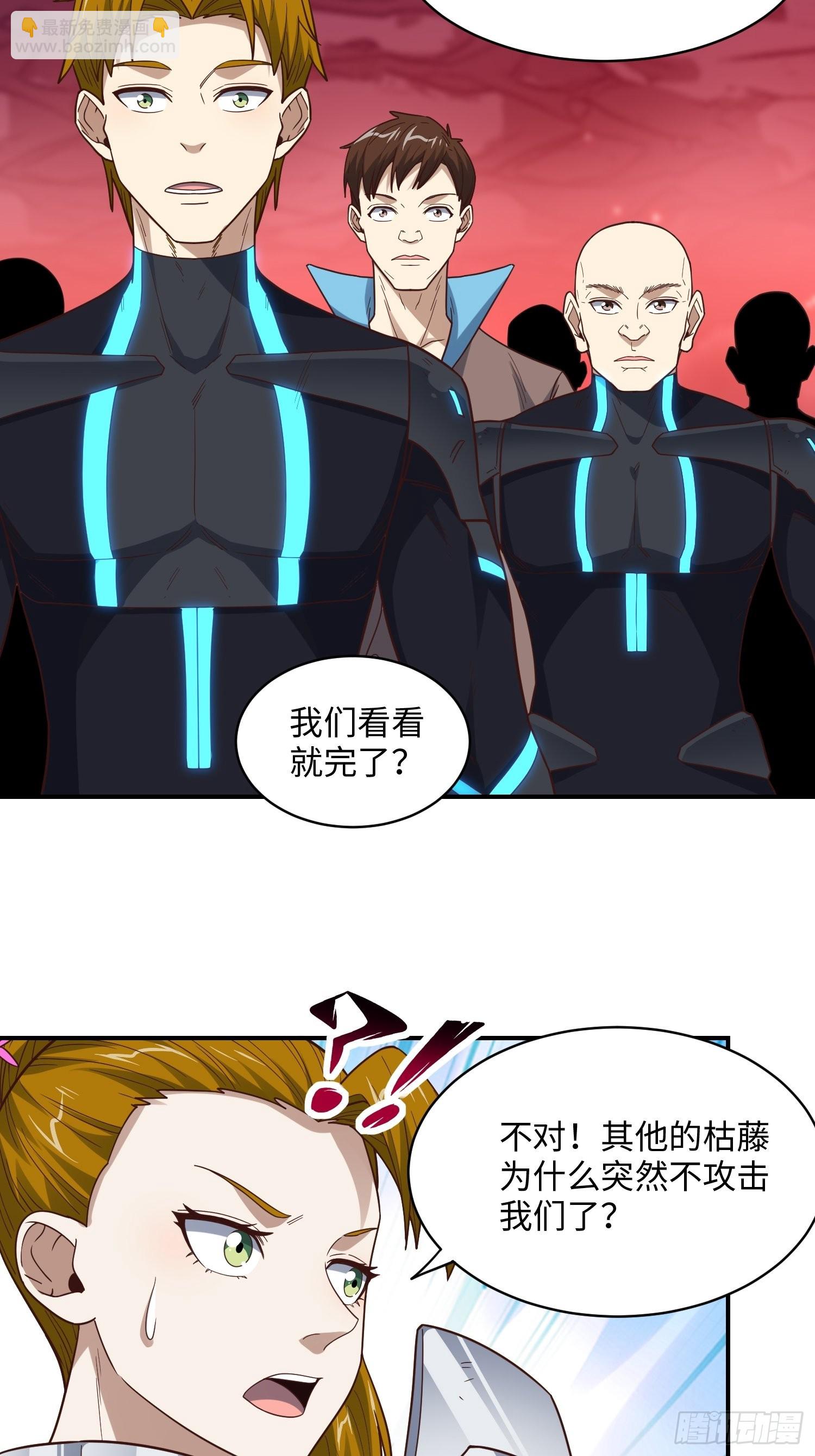 212 一滴不剩3