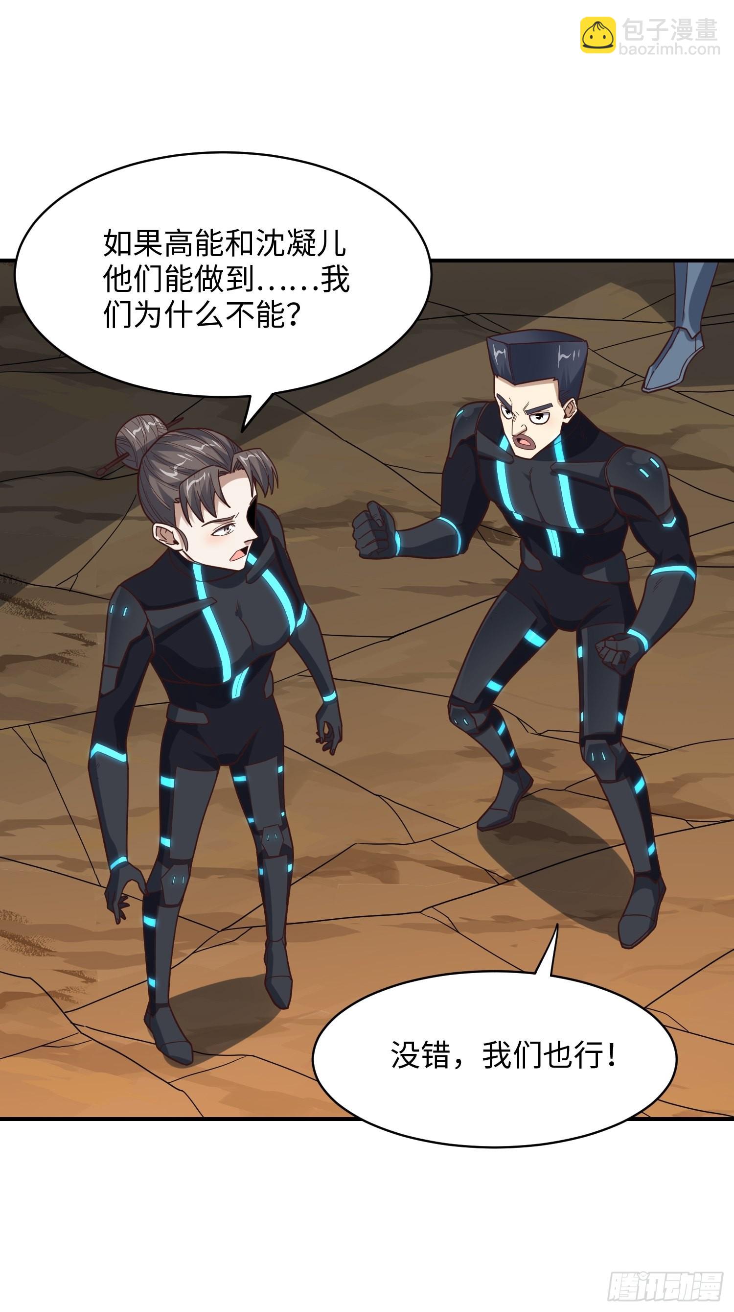 212 一滴不剩32
