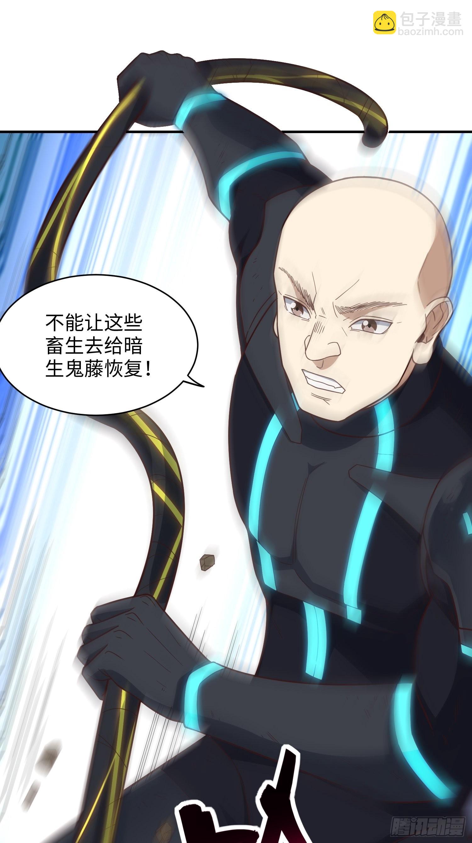 212 一滴不剩34