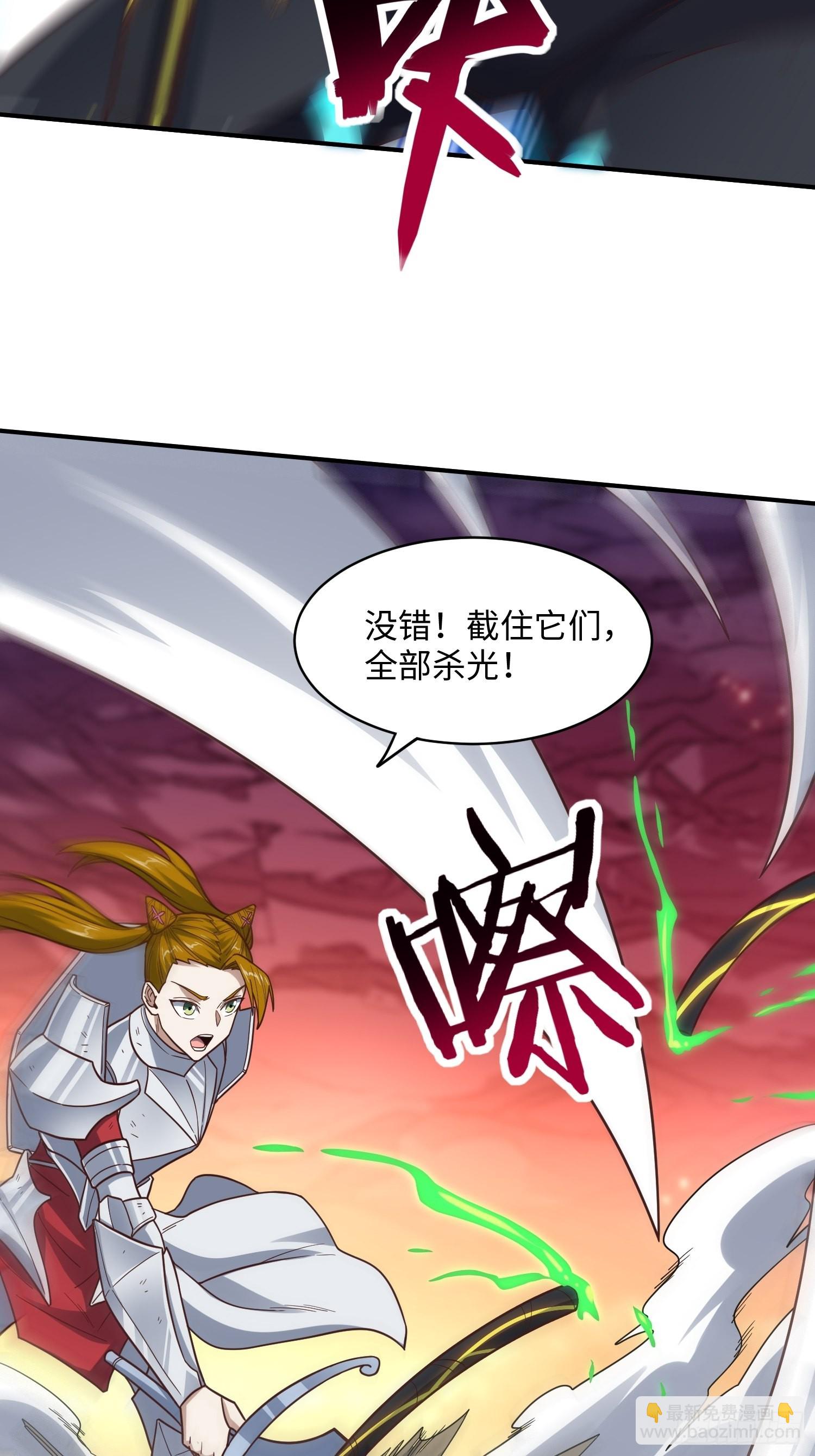 212 一滴不剩35