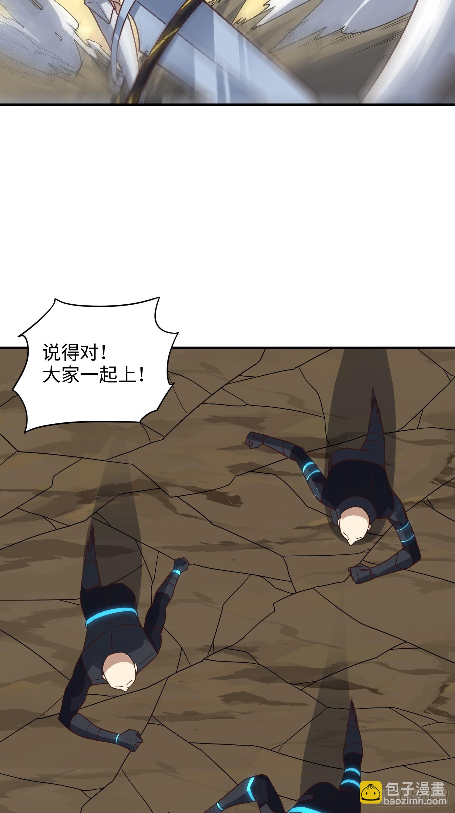 212 一滴不剩36