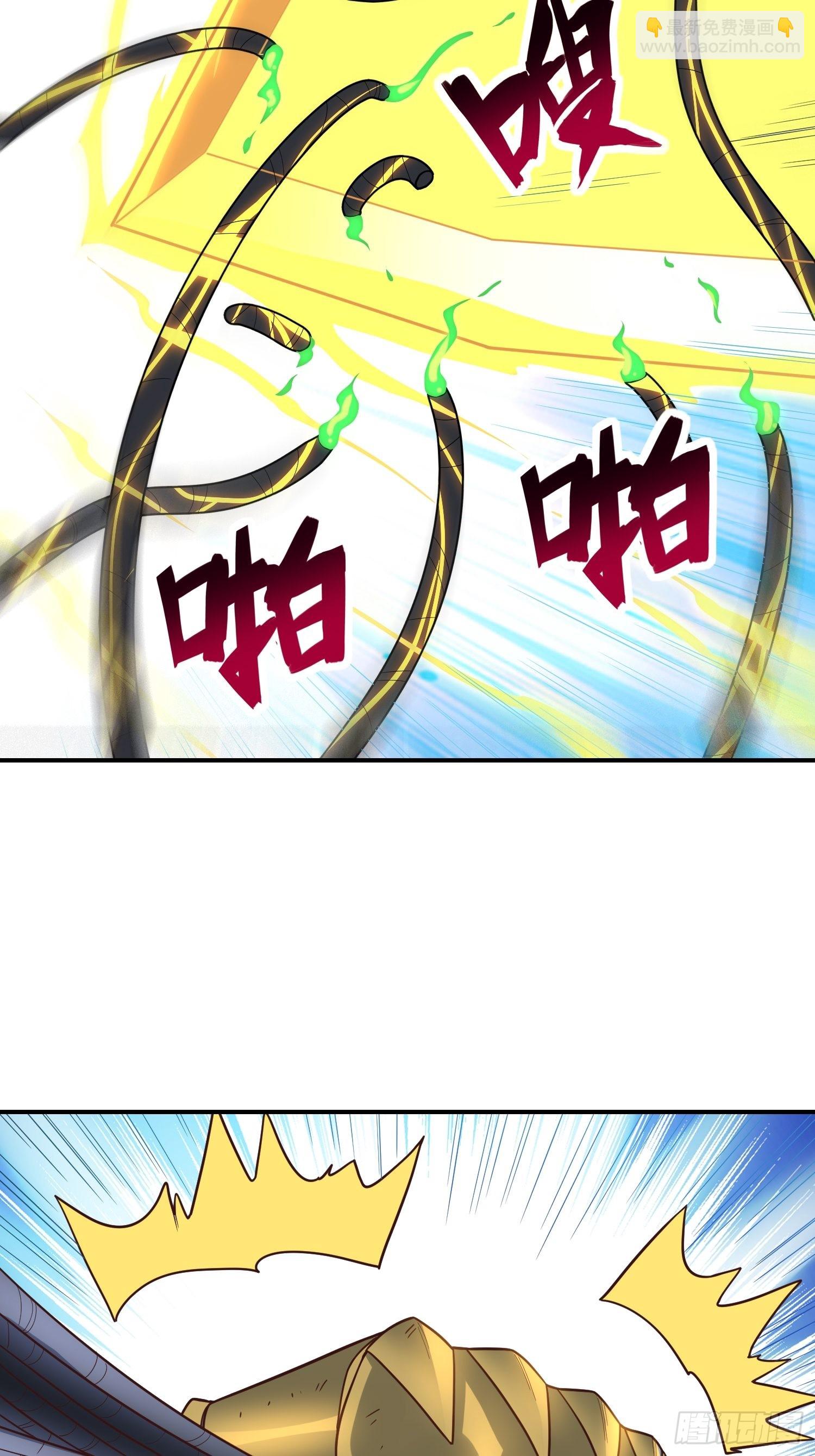 212 一滴不剩41