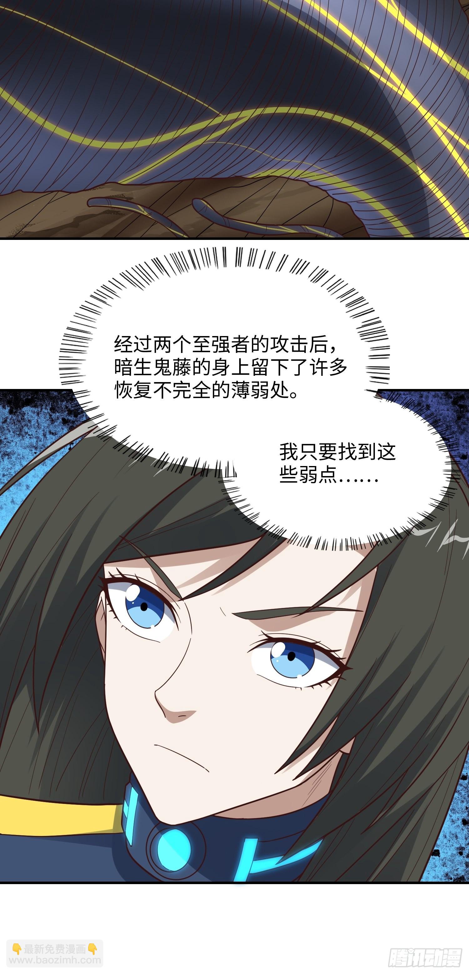 212 一滴不剩44