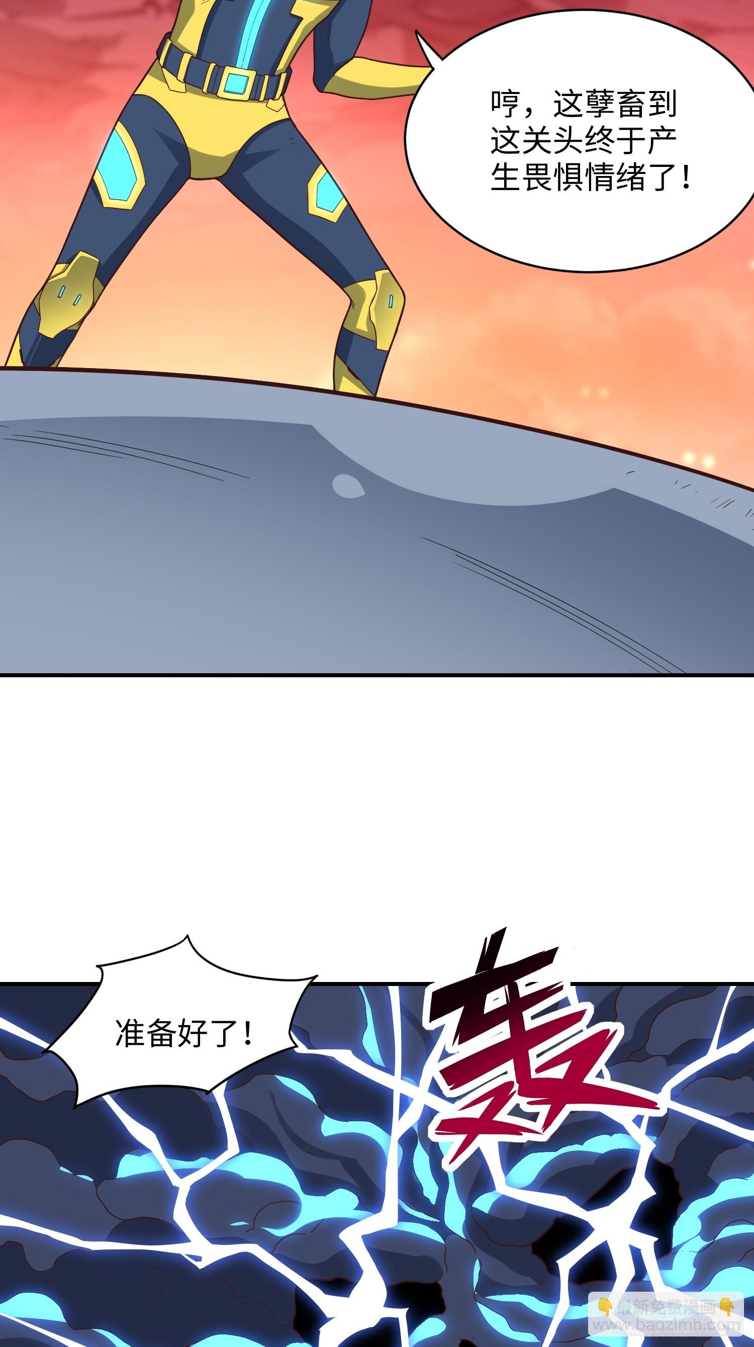 212 一滴不剩49