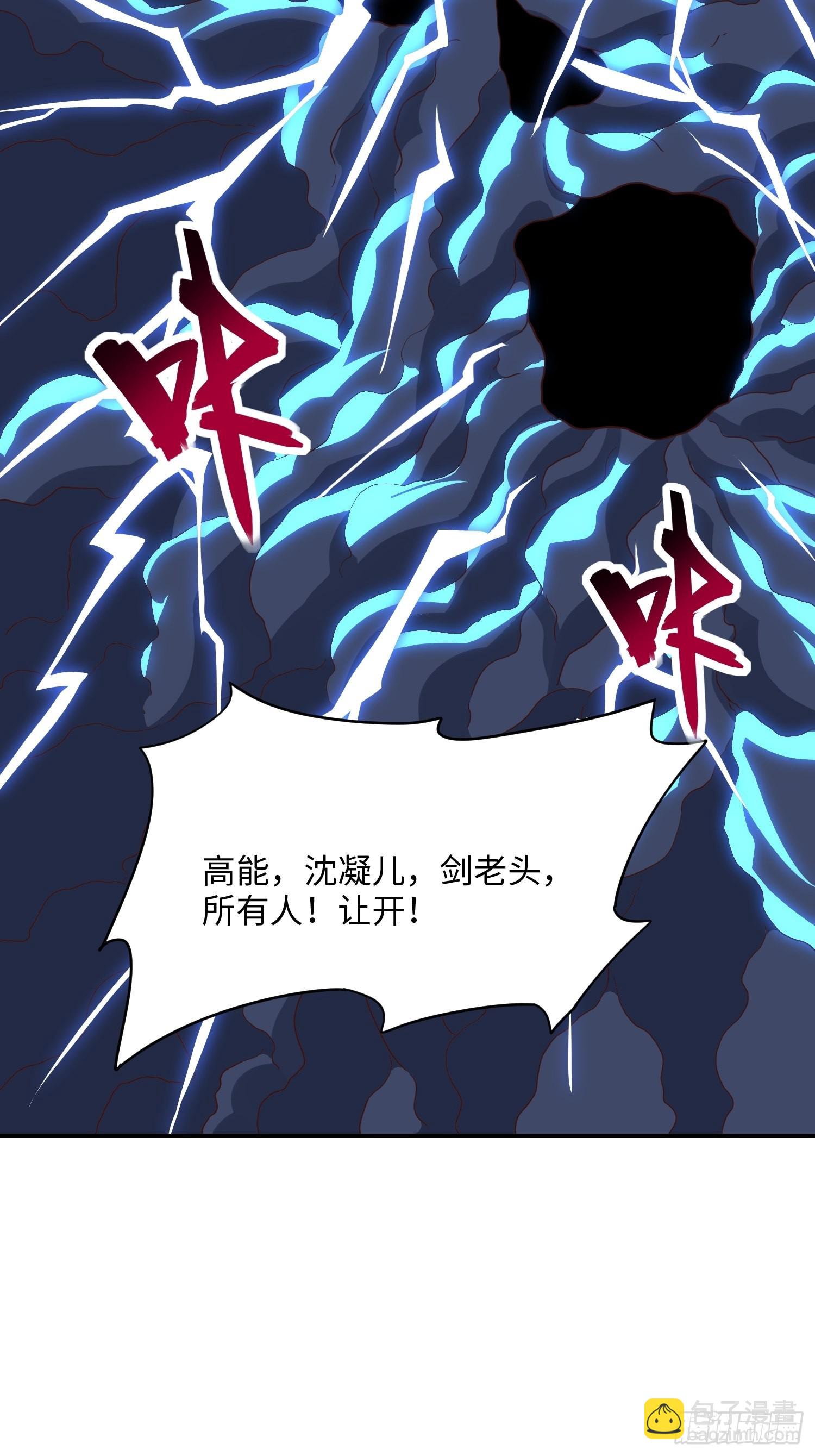 212 一滴不剩54