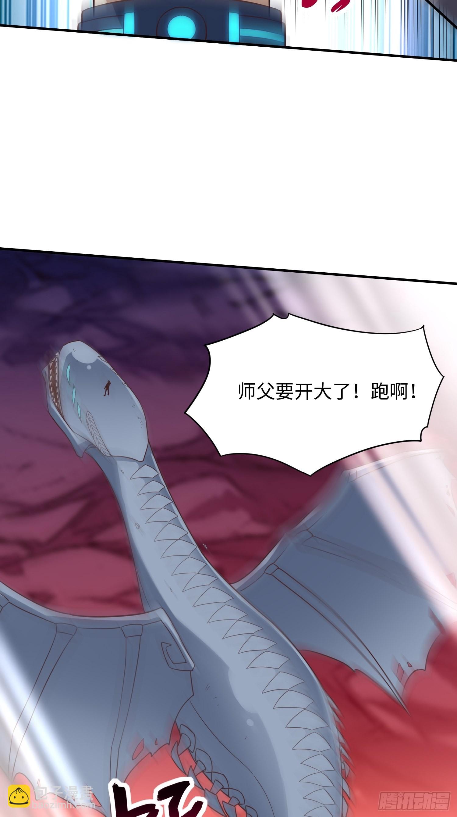 212 一滴不剩56