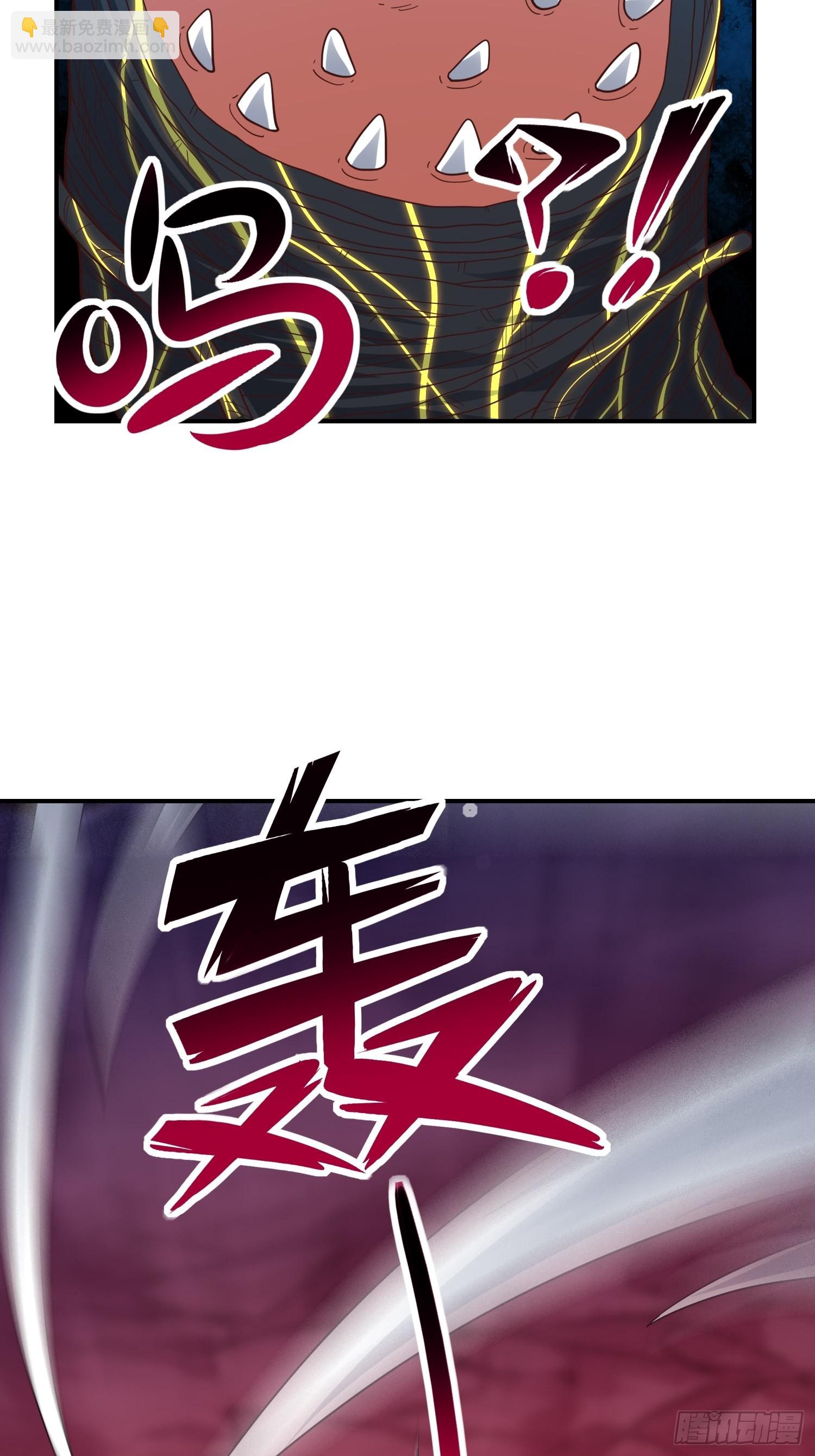 212 一滴不剩63