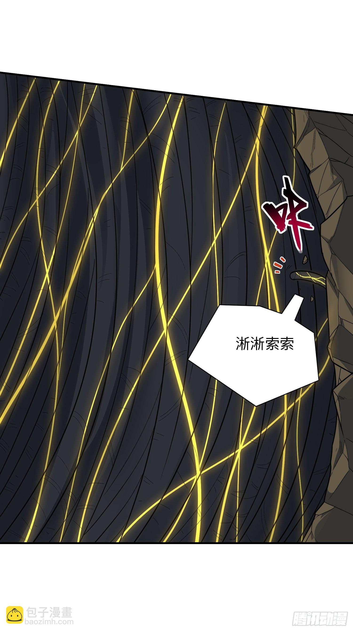 212 一滴不剩73