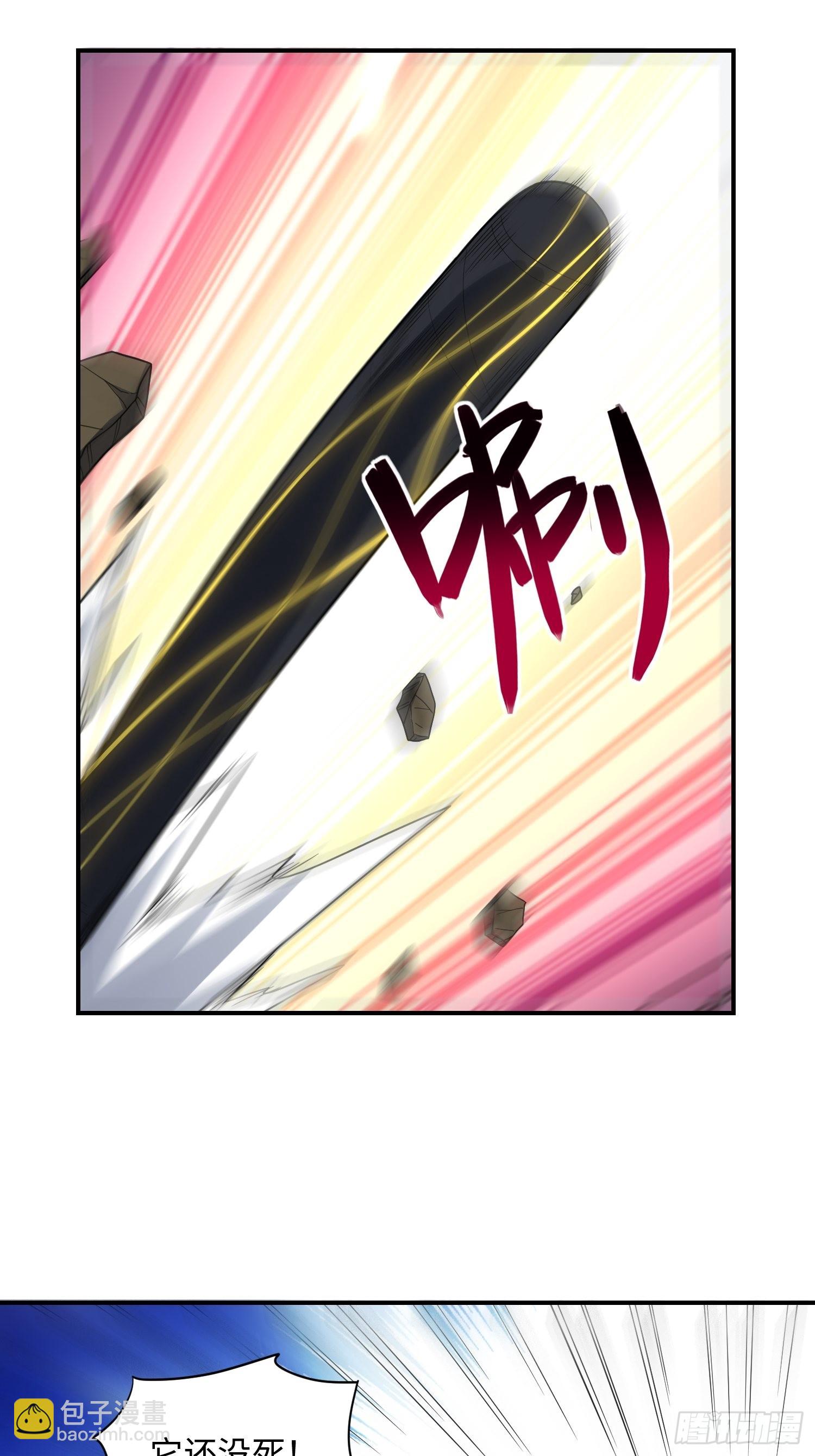 212 一滴不剩74
