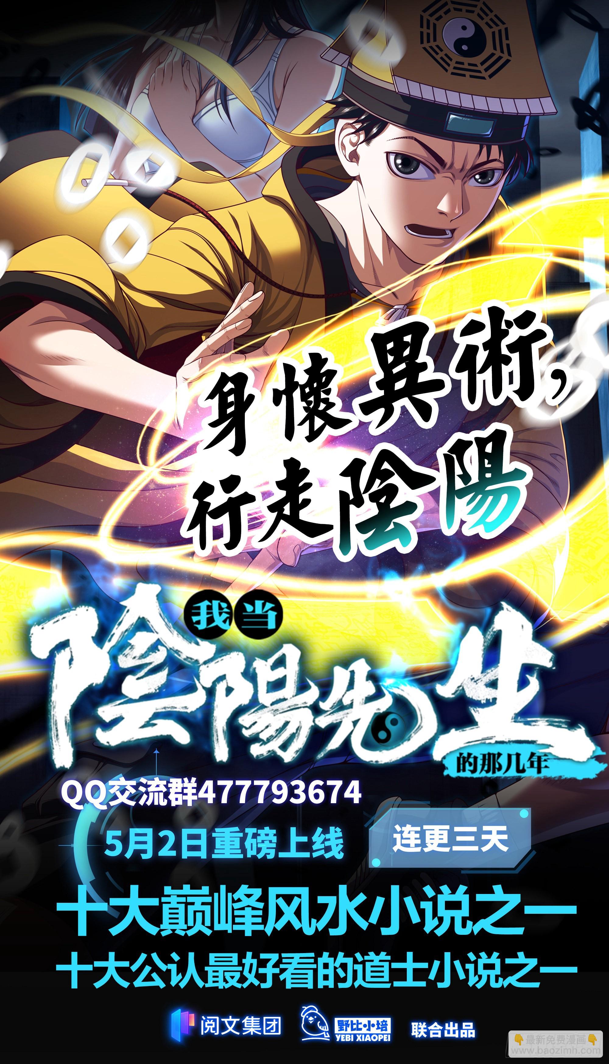 212 一滴不剩78