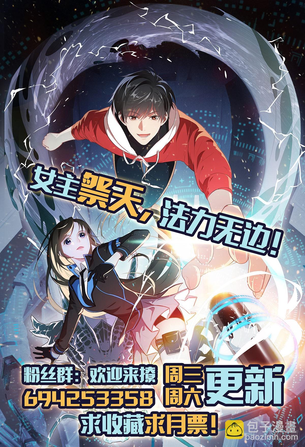 212 一滴不剩79