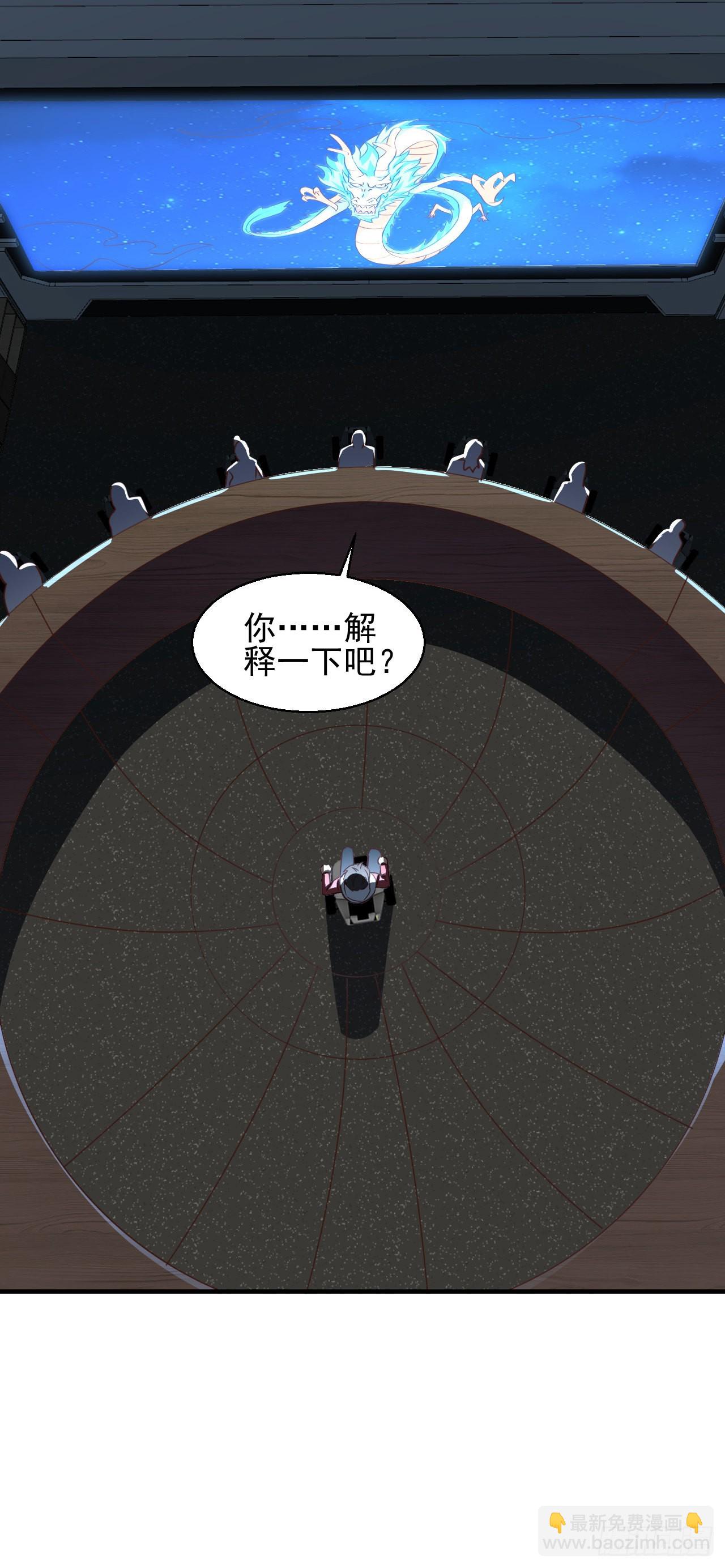 229 仙女龙20