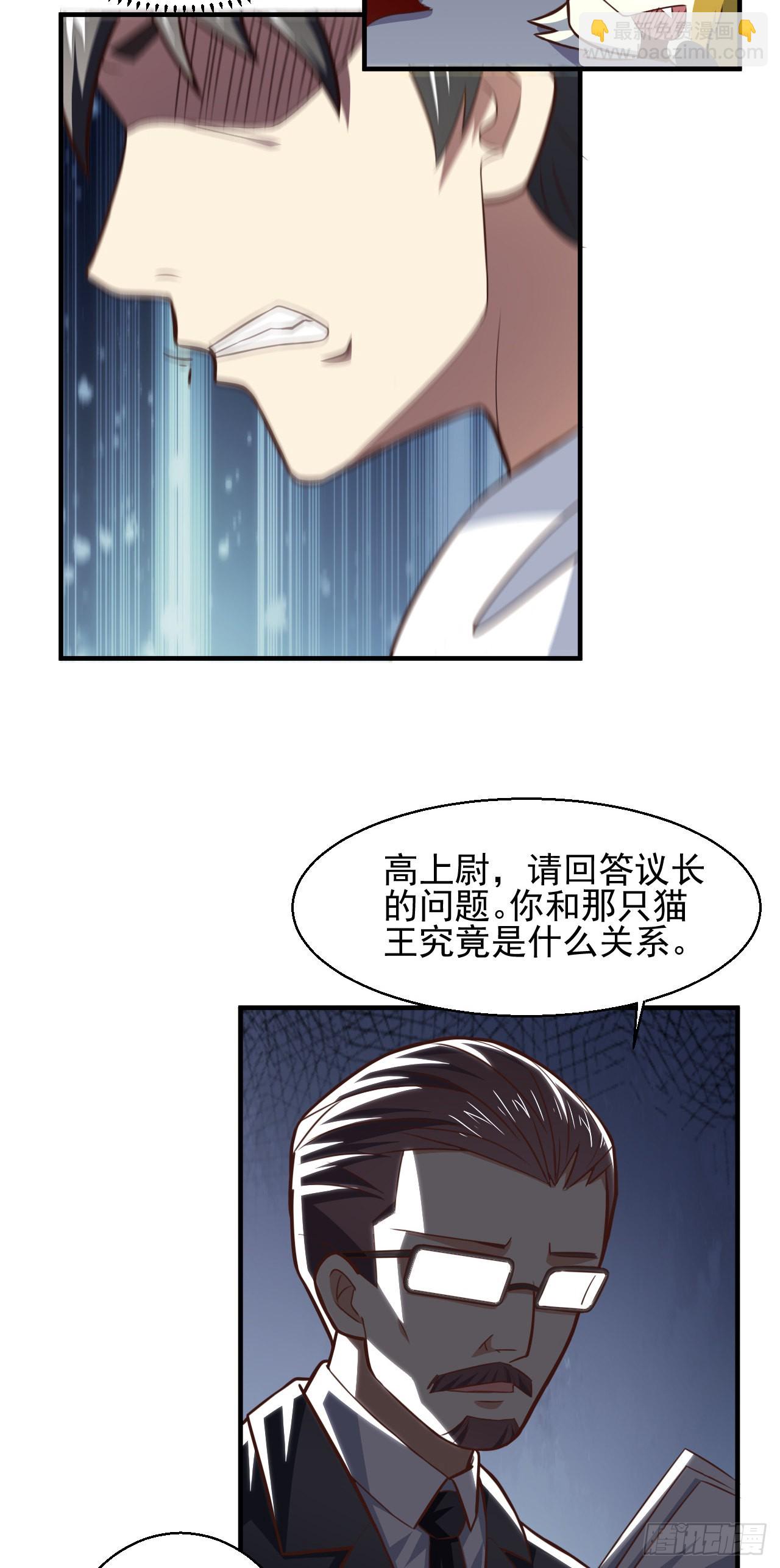 229 仙女龙22