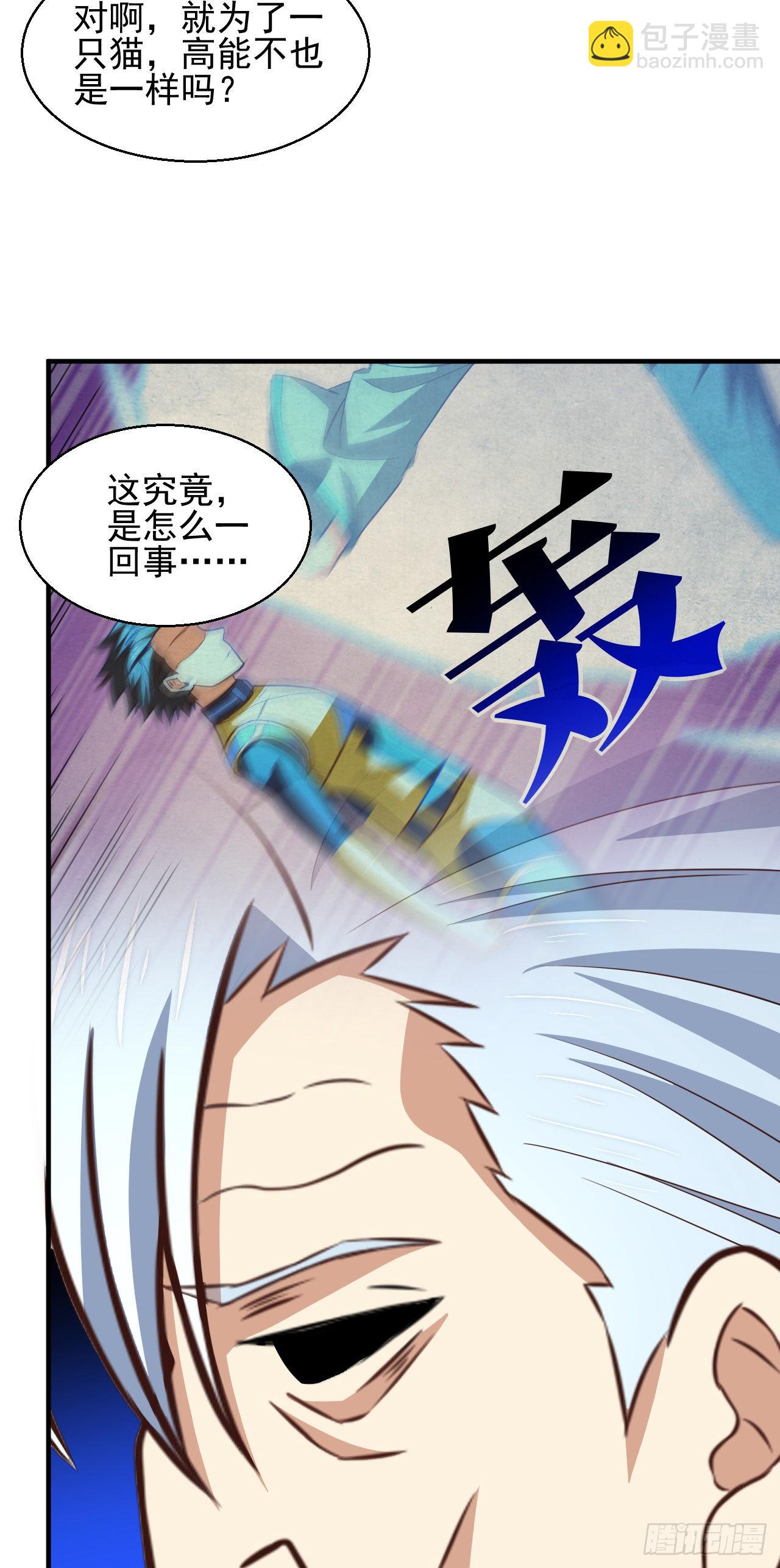 229 仙女龙25