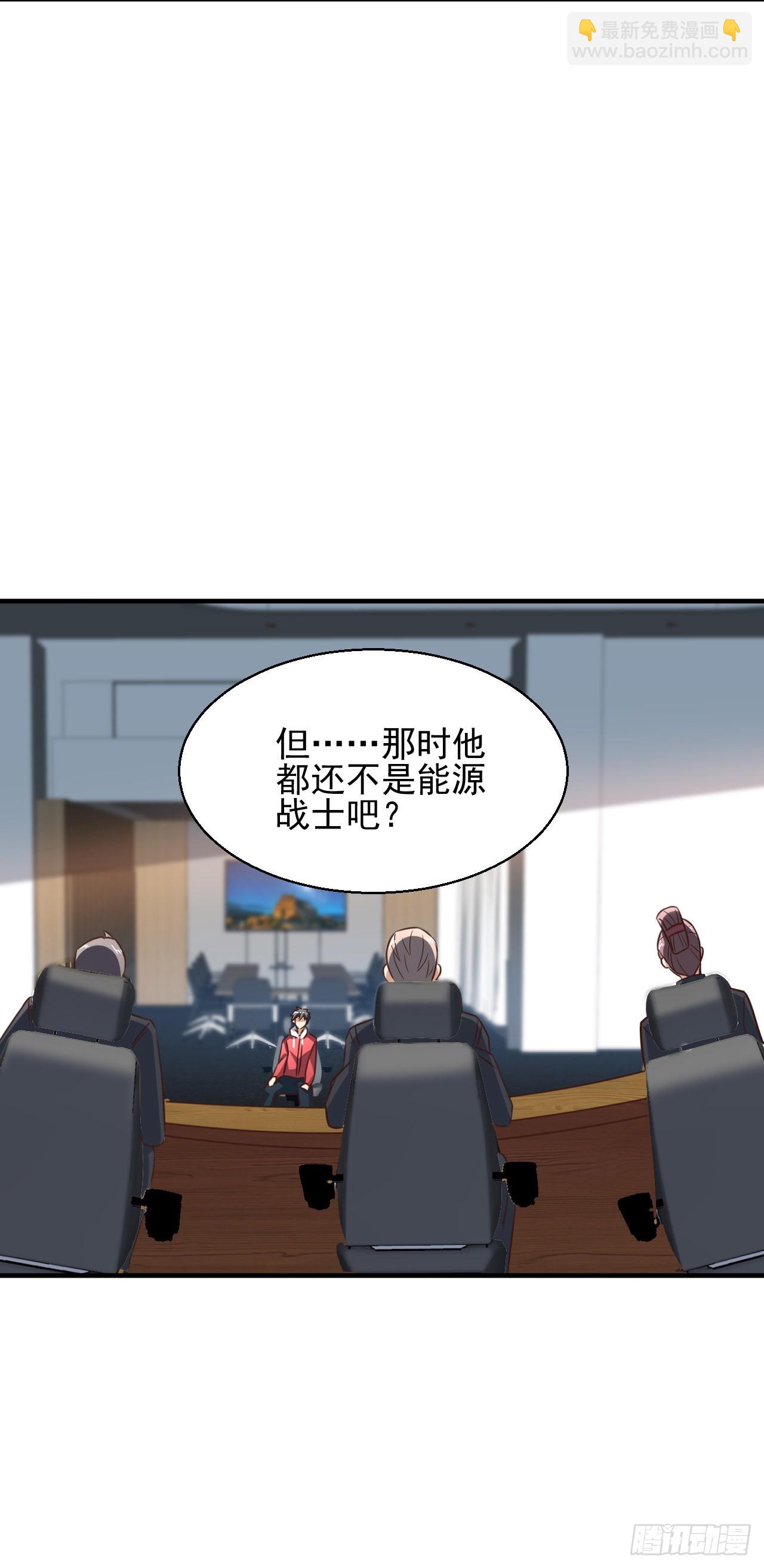 229 仙女龙34