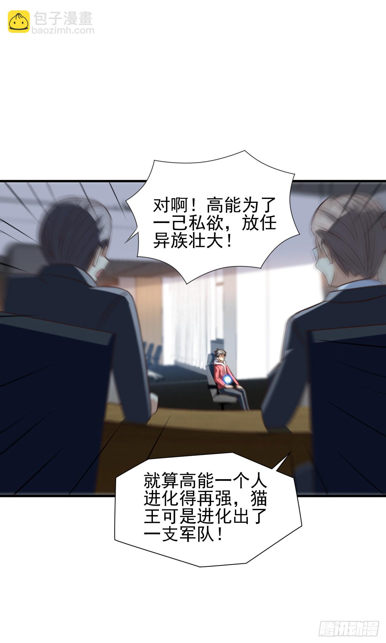 229 仙女龙41