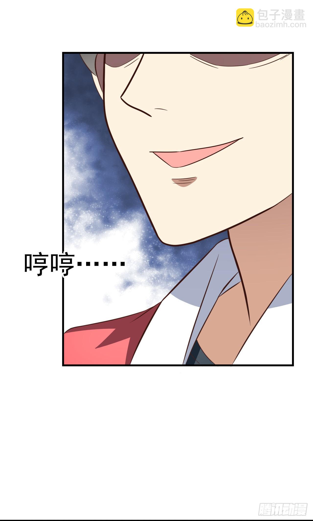 229 仙女龙42