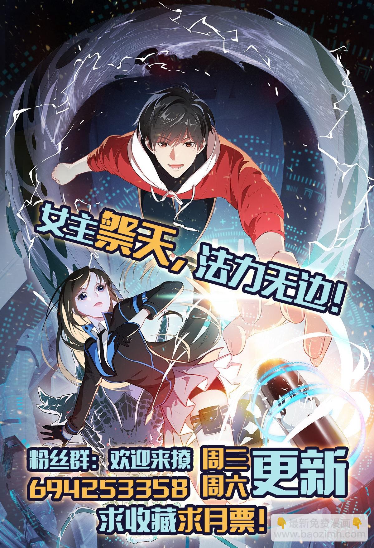 229 仙女龙44