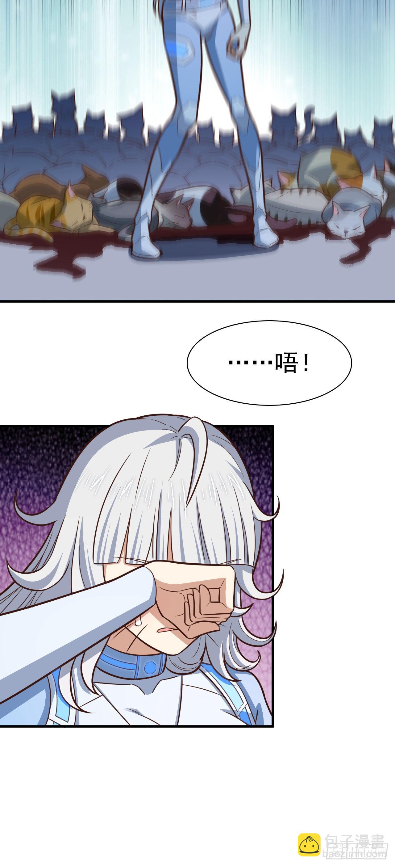 229 仙女龙5