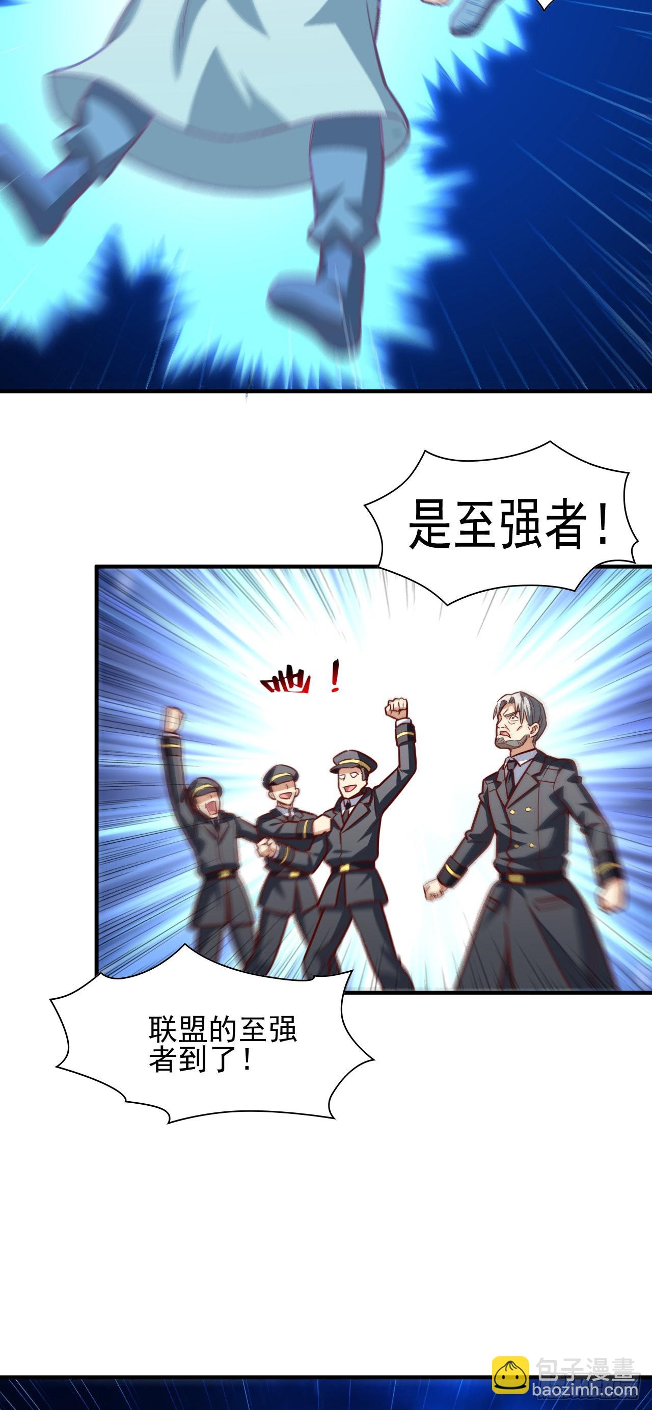 229 仙女龙8