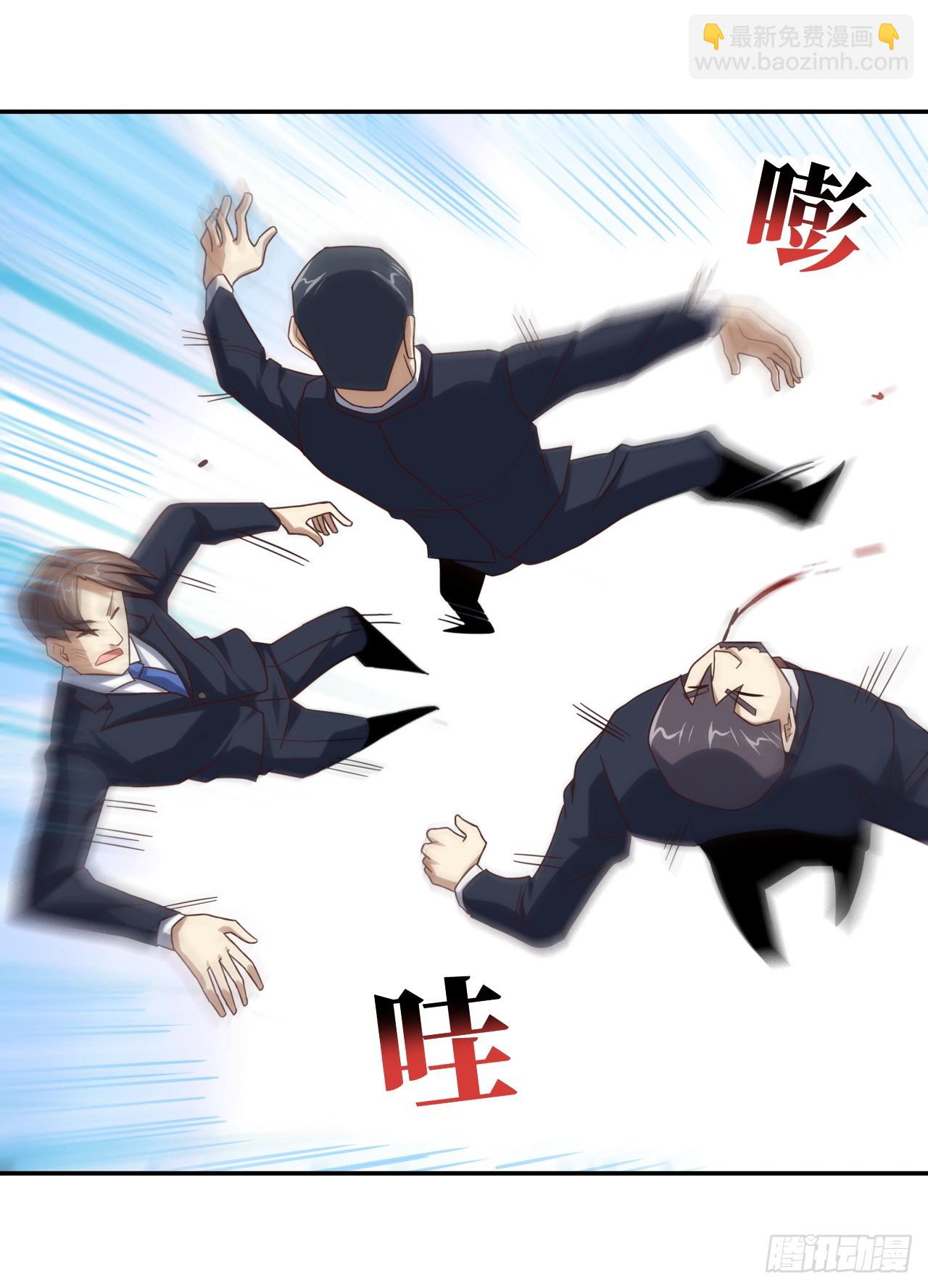 248 杀招尽出19