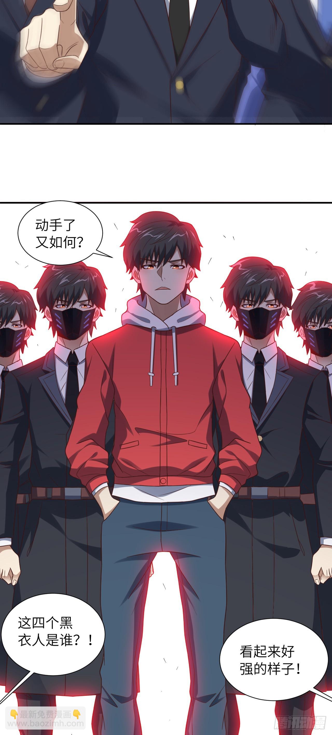 248 杀招尽出22