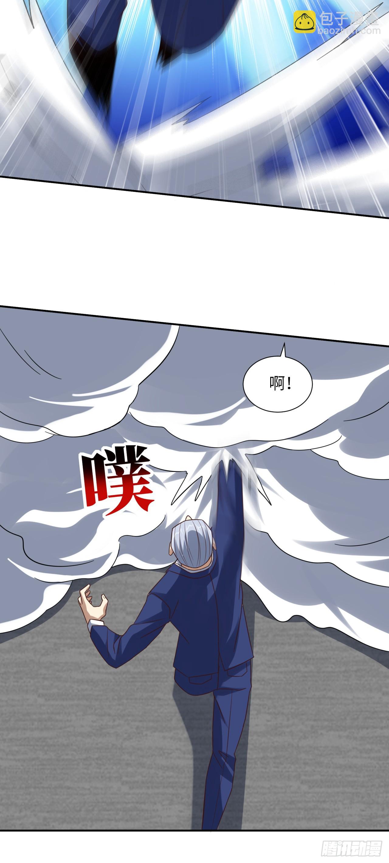 248 杀招尽出44