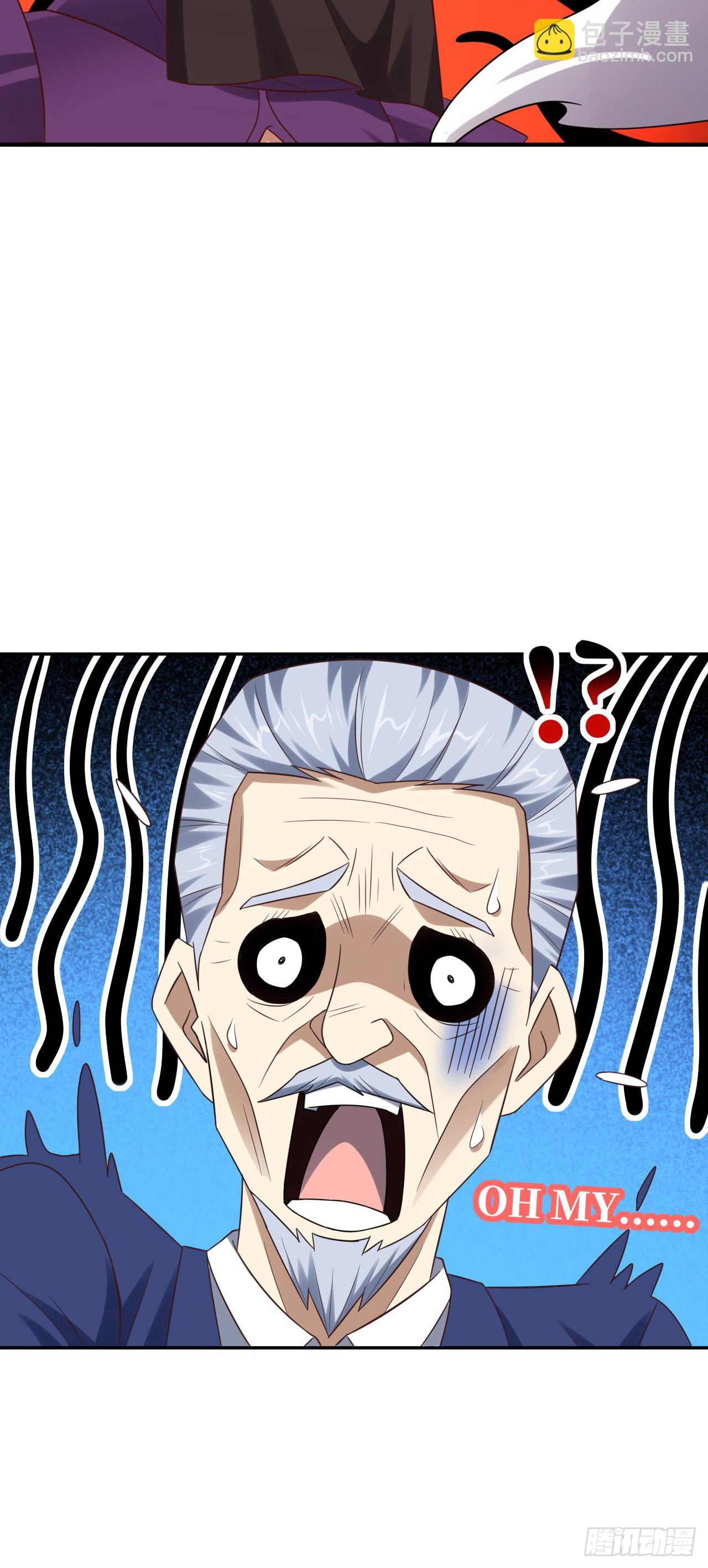 248 杀招尽出46