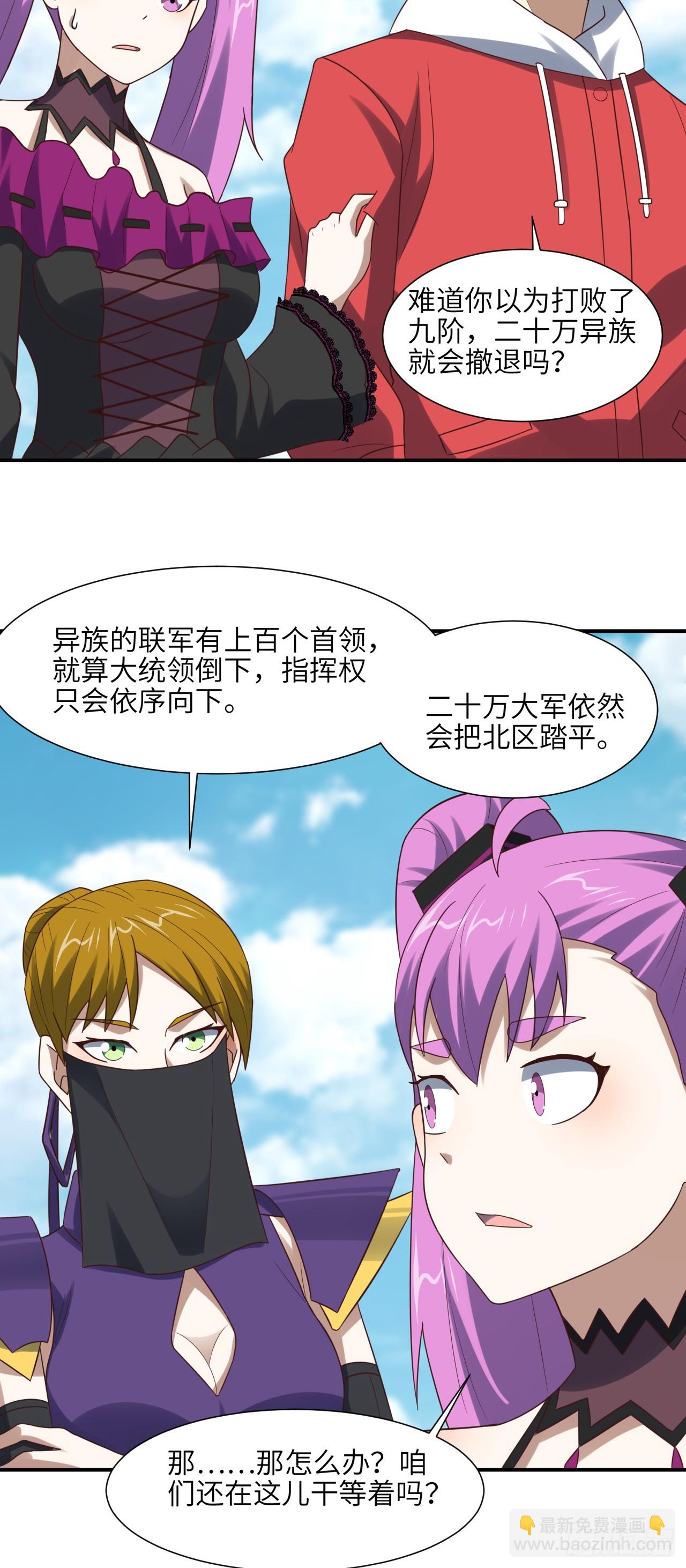 256 1VS20万12