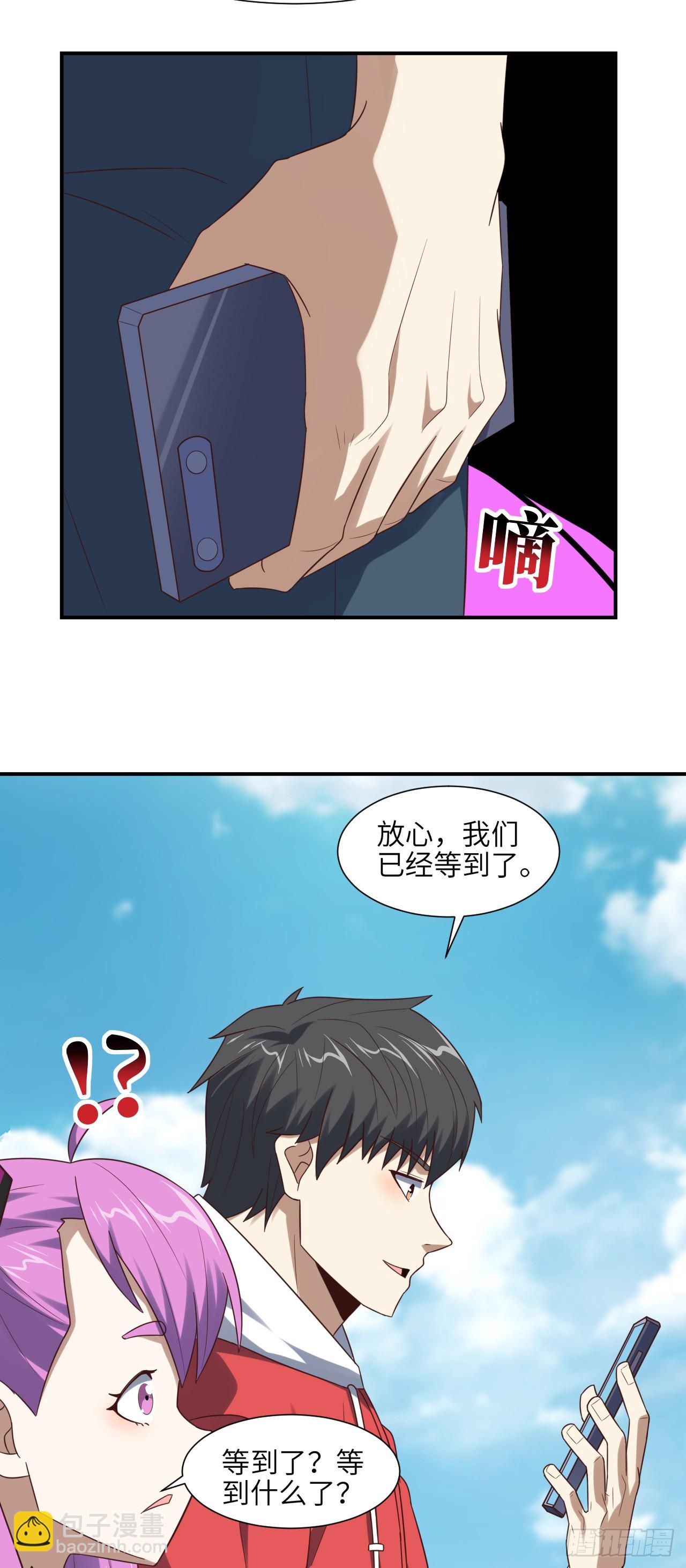256 1VS20万13