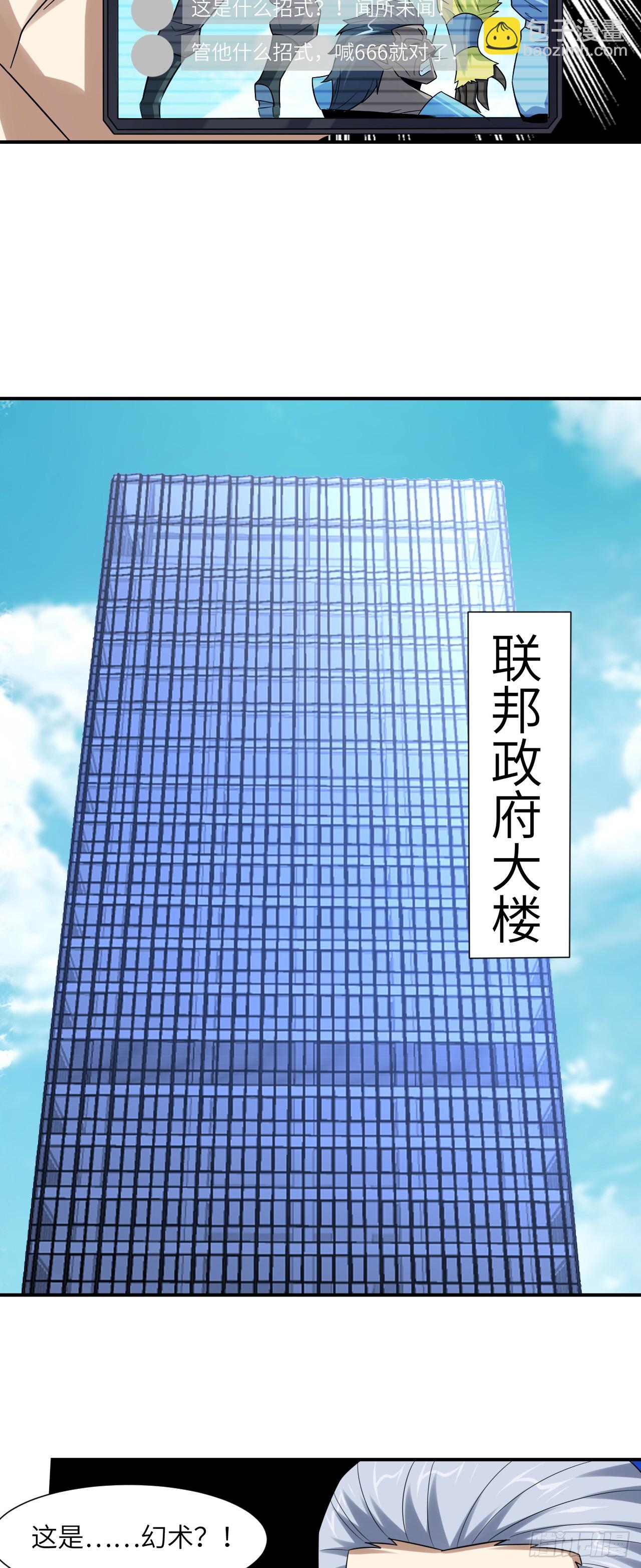 256 1VS20万28