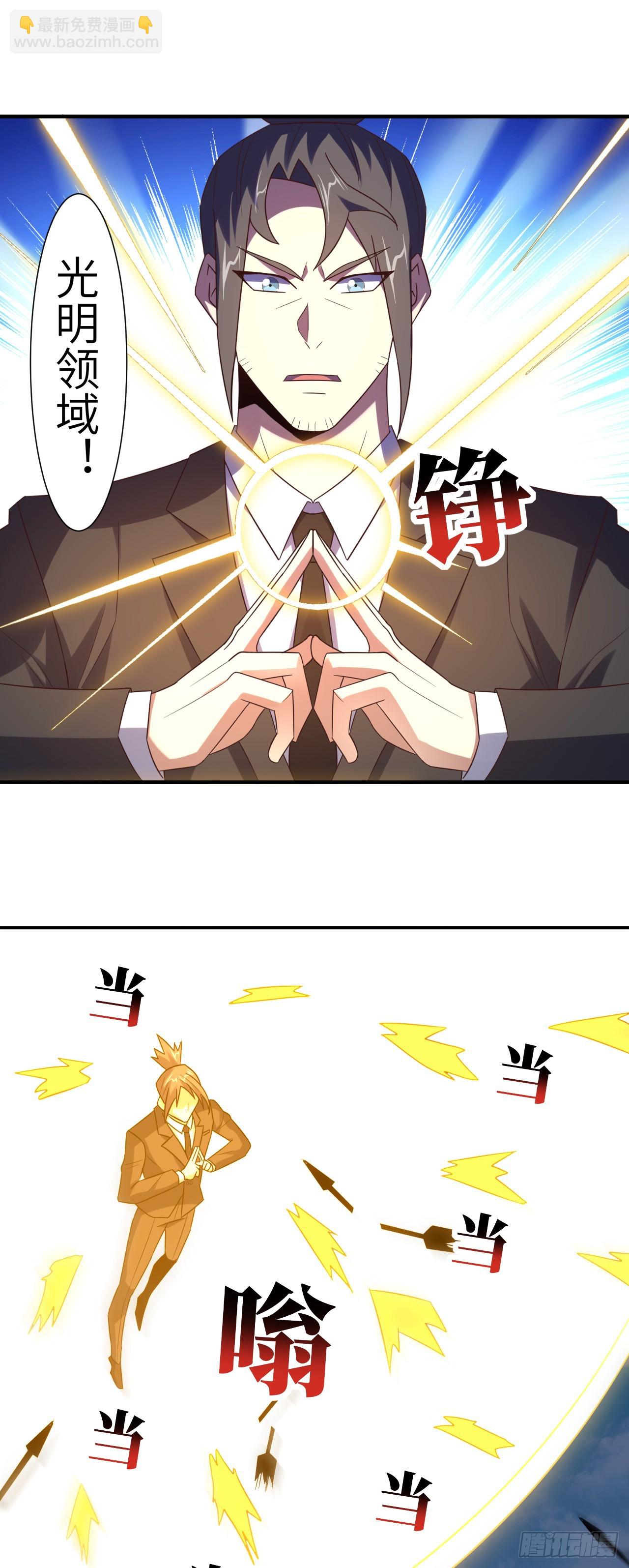 256 1VS20万33