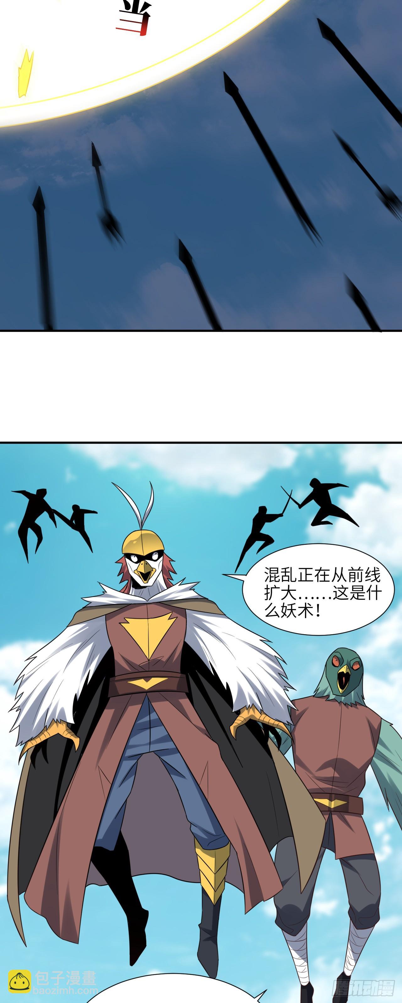 256 1VS20万34