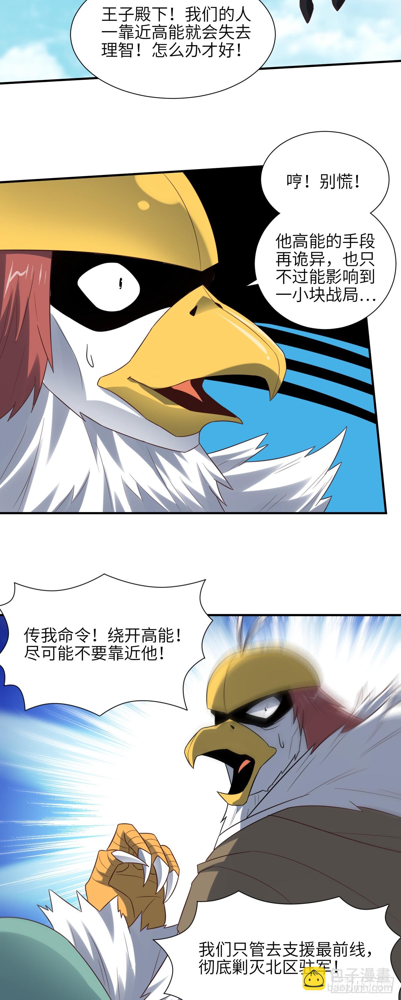 256 1VS20万35