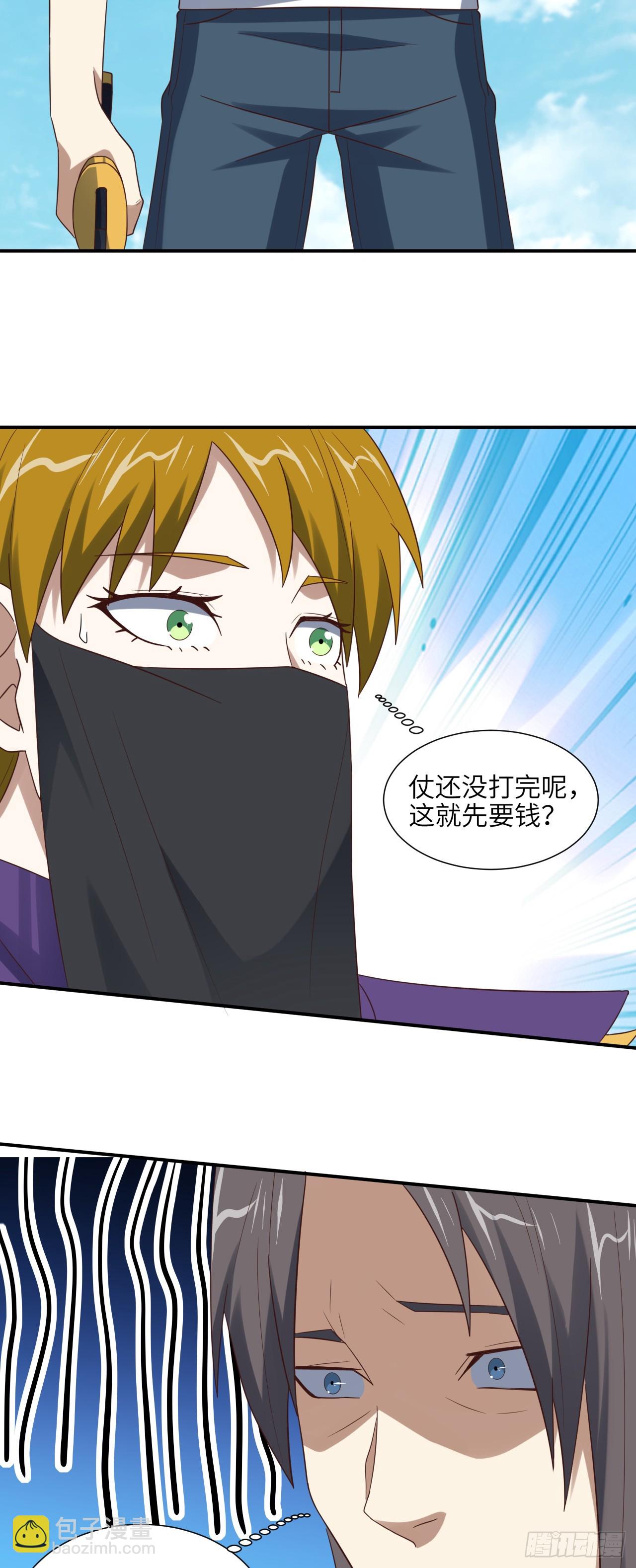 256 1VS20万4