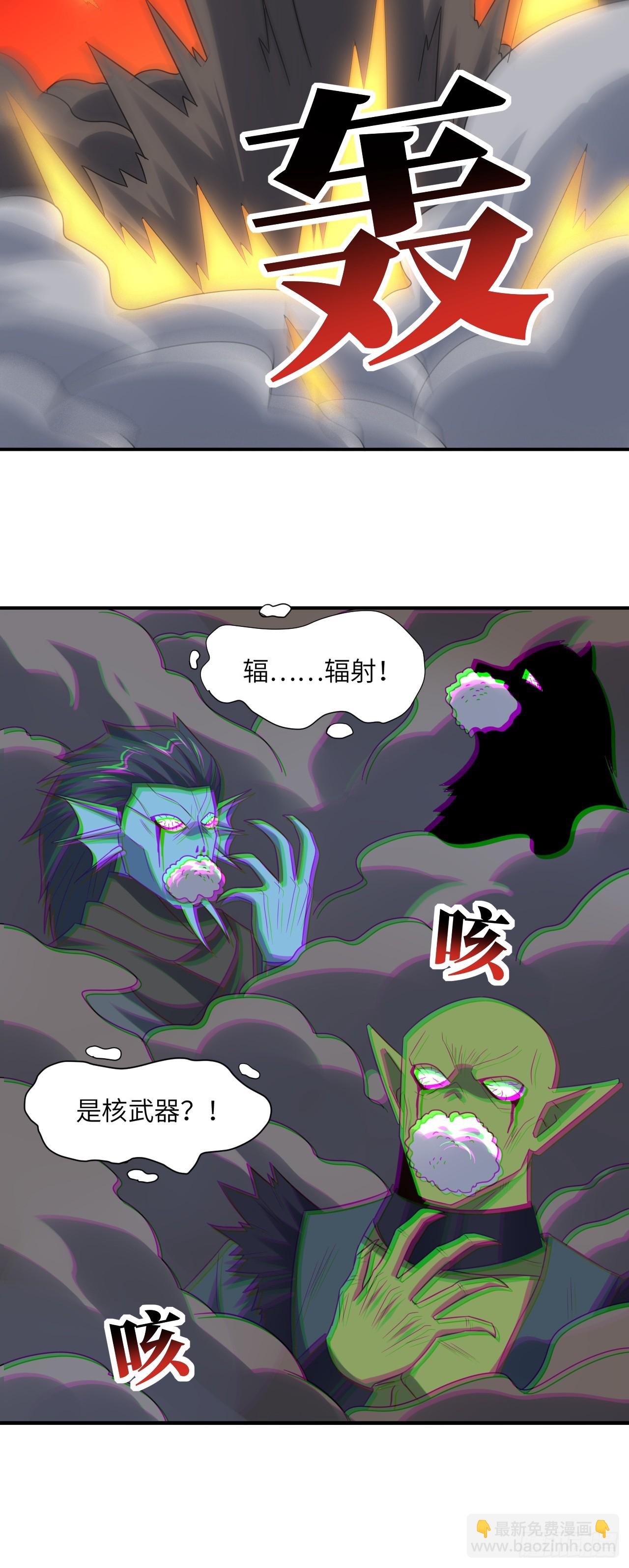 256 1VS20万40