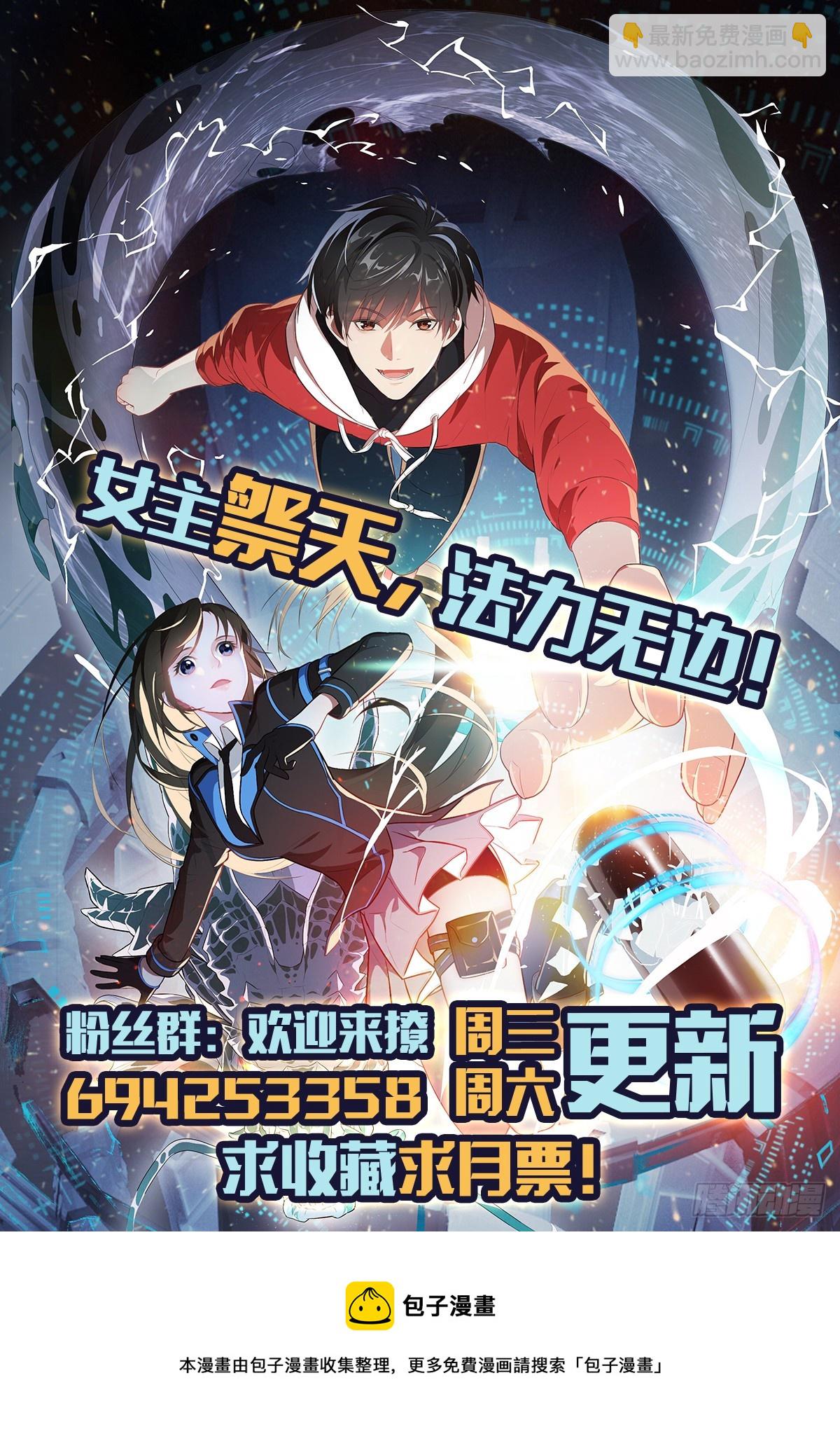 256 1VS20万43