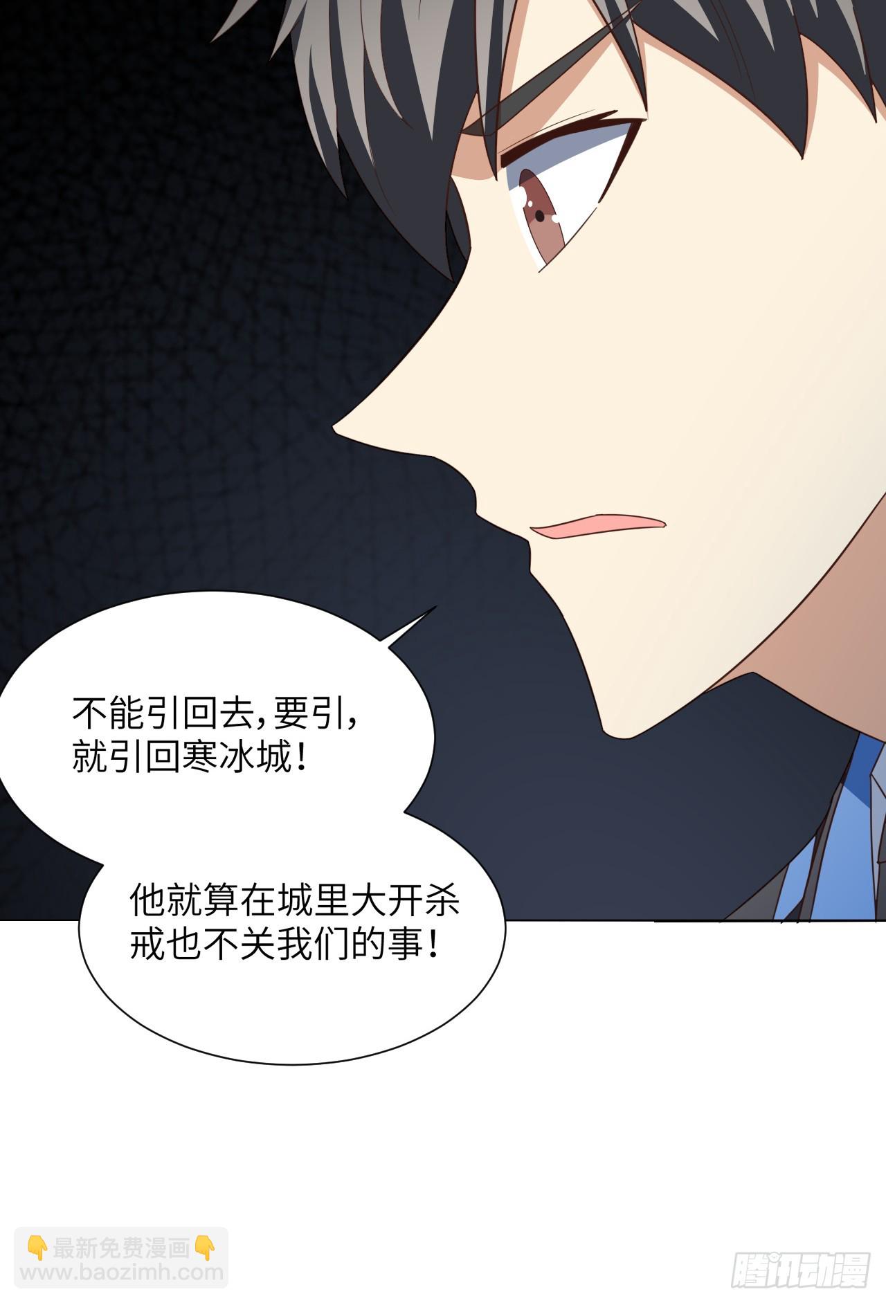 273 是个不要脸的！16