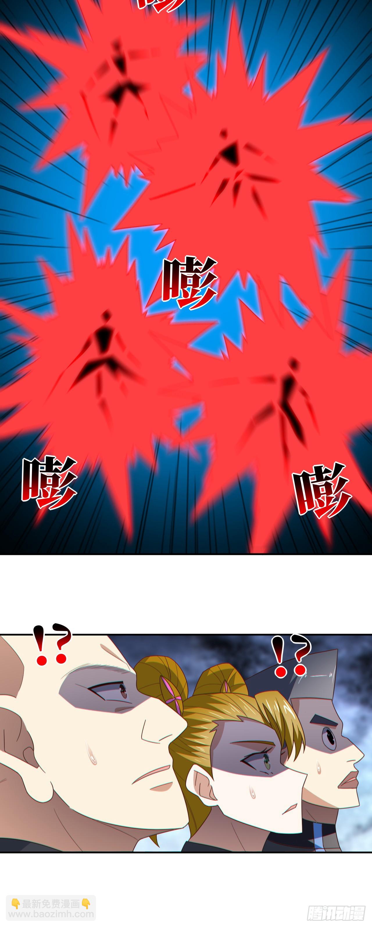 273 是个不要脸的！40
