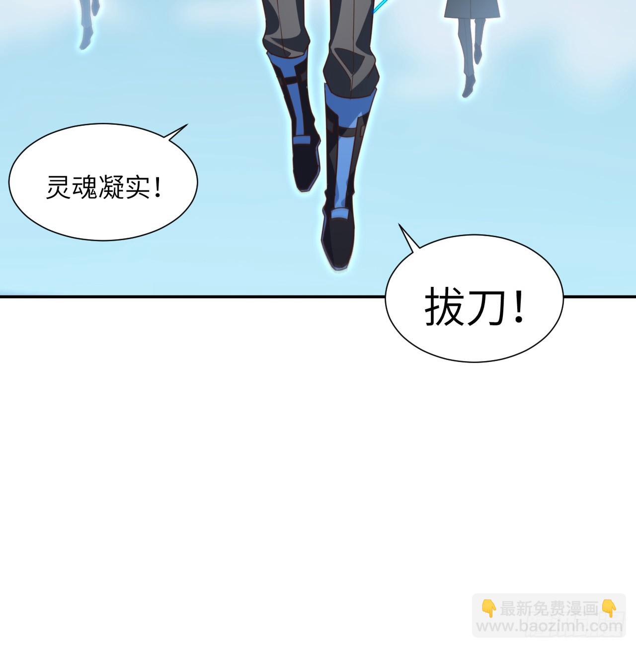 273 是个不要脸的！45