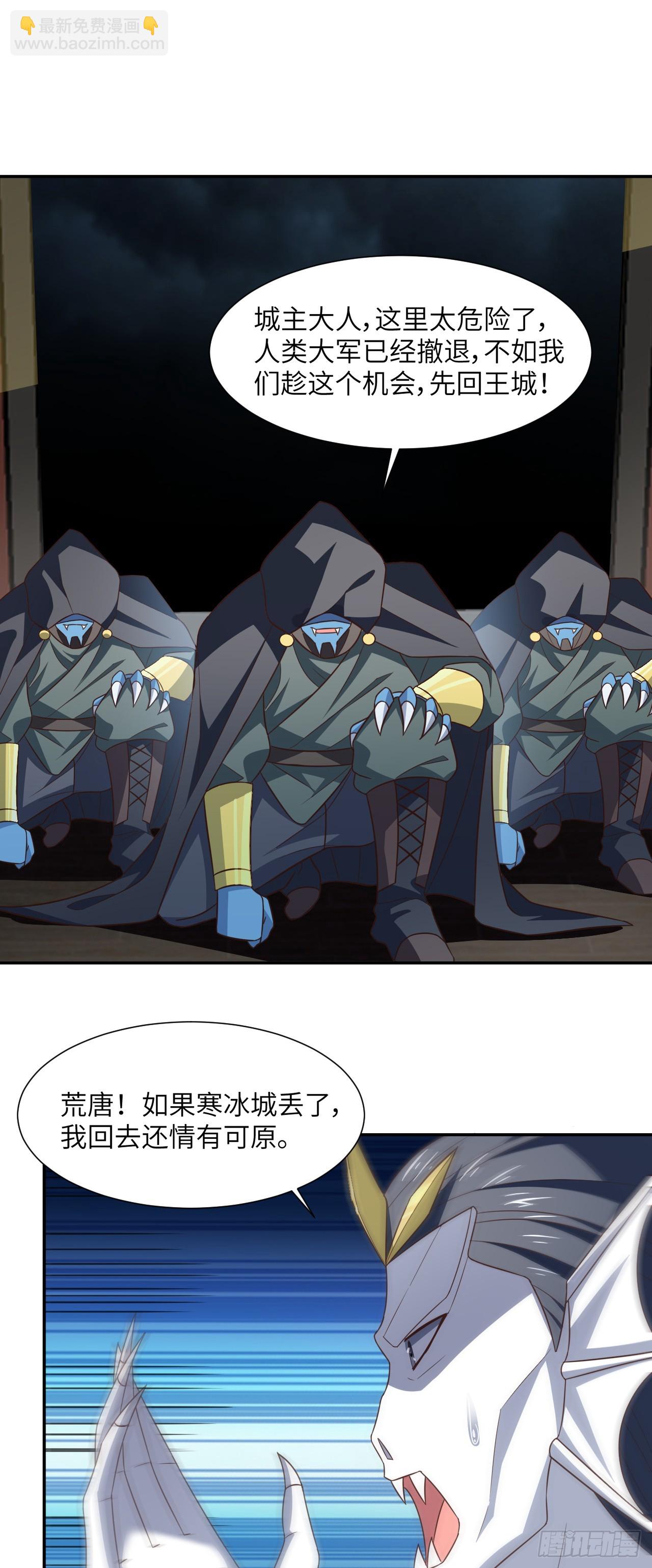 275 你说入浴那我可就不困了4