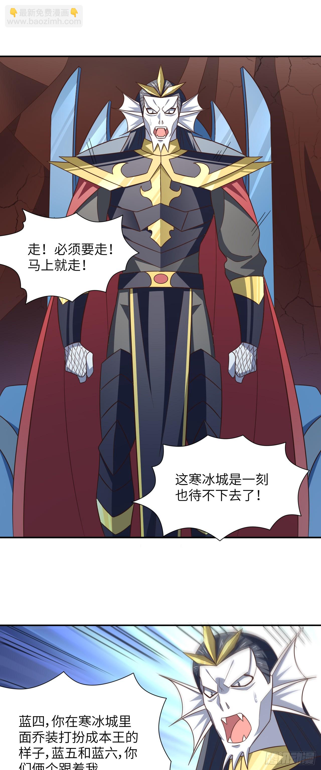 275 你说入浴那我可就不困了9